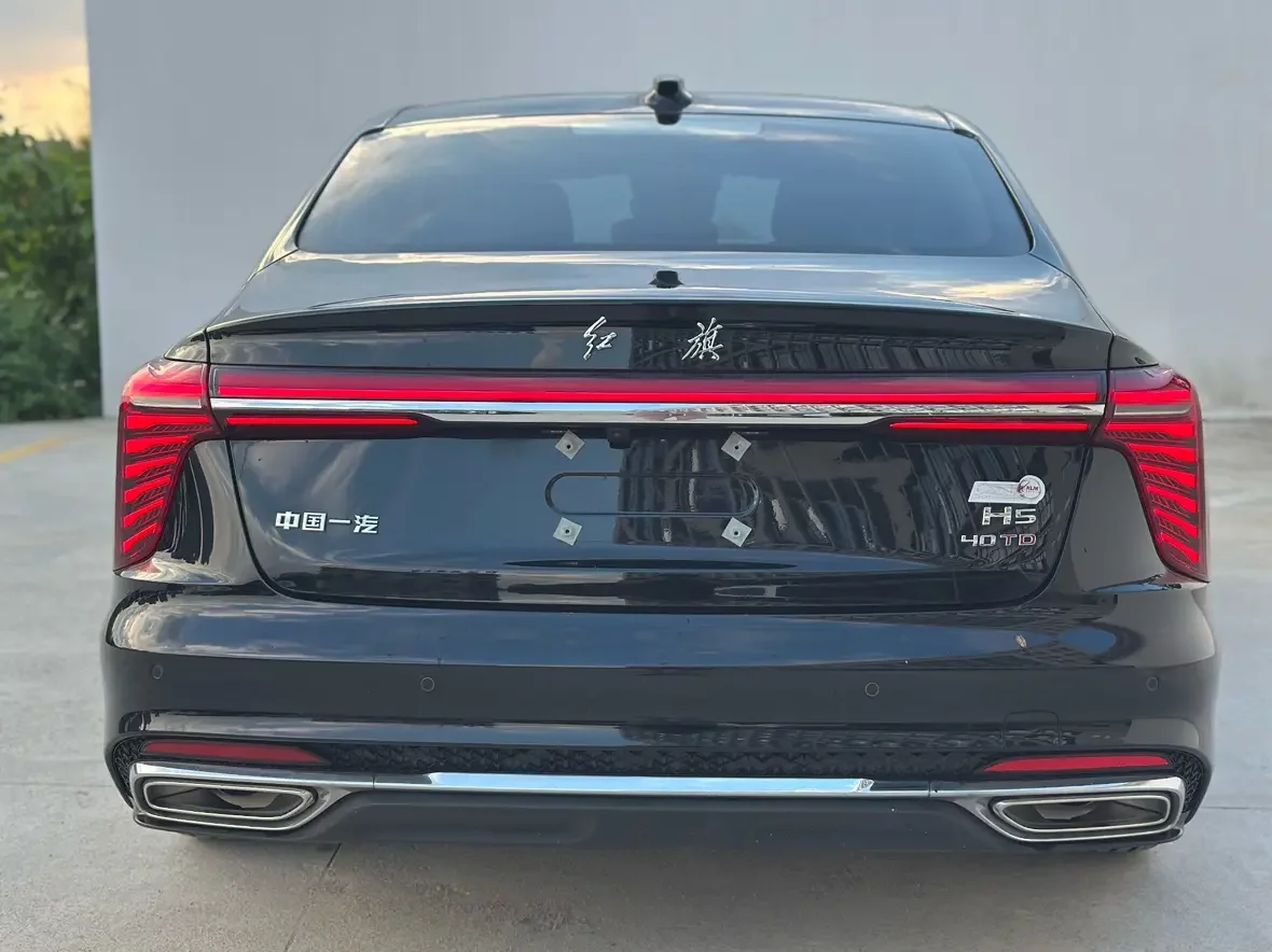 Hongqi H5