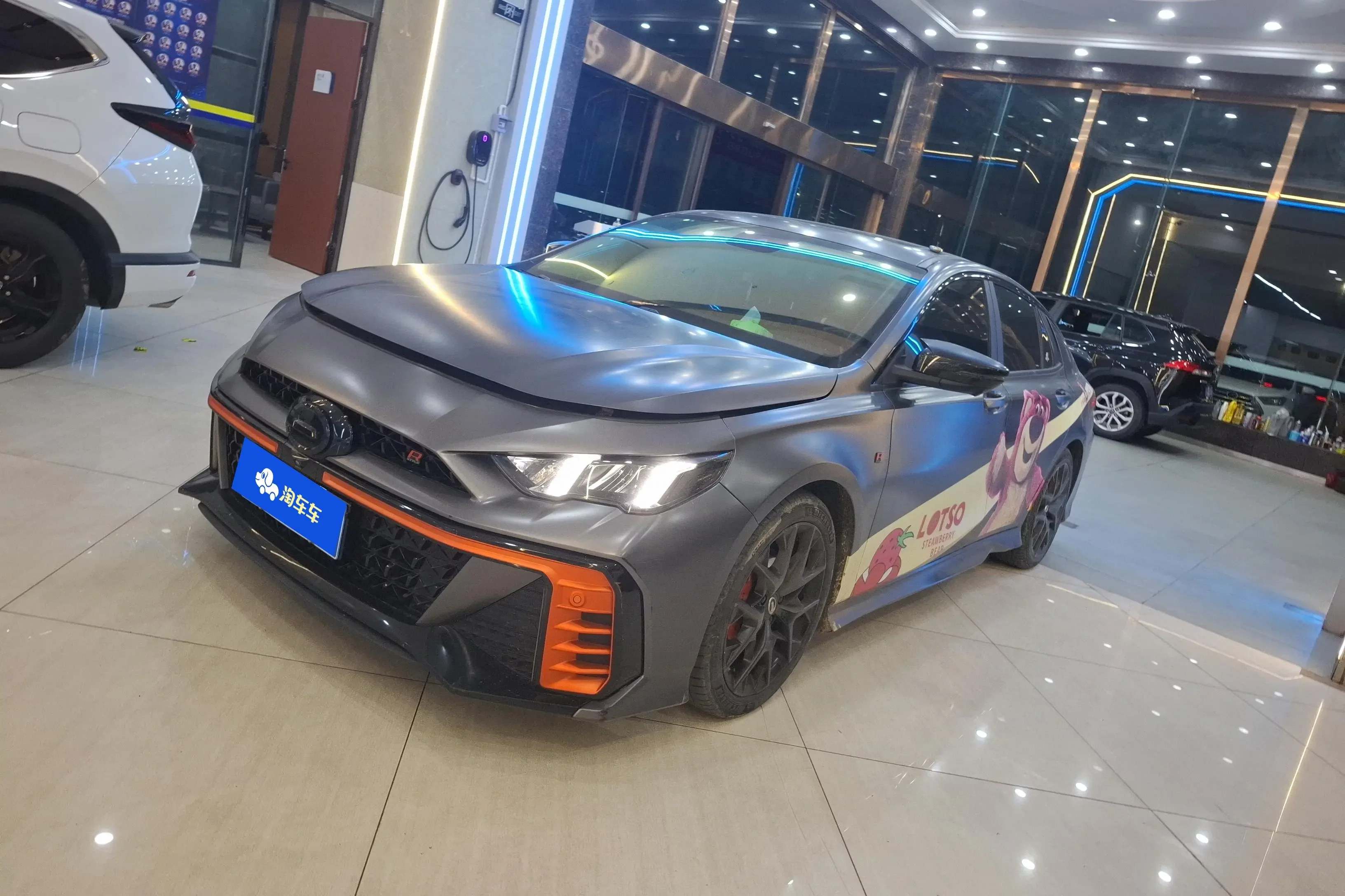 GAC Trumpchi Empow