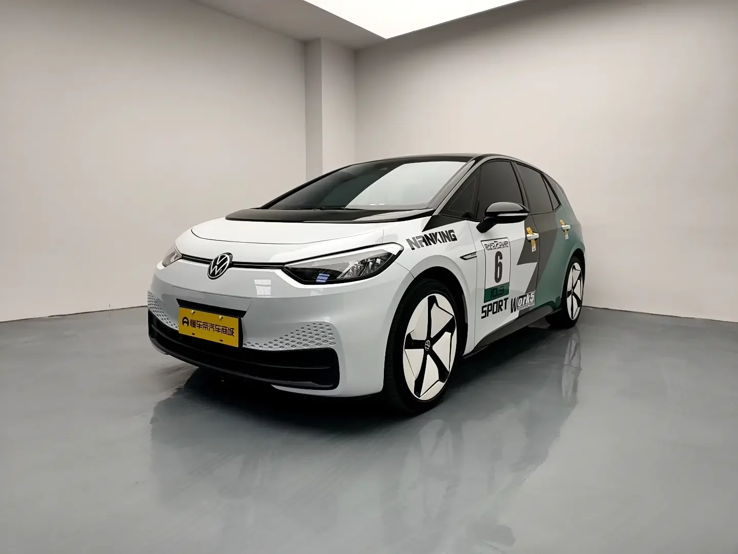 Volkswagen ID.3