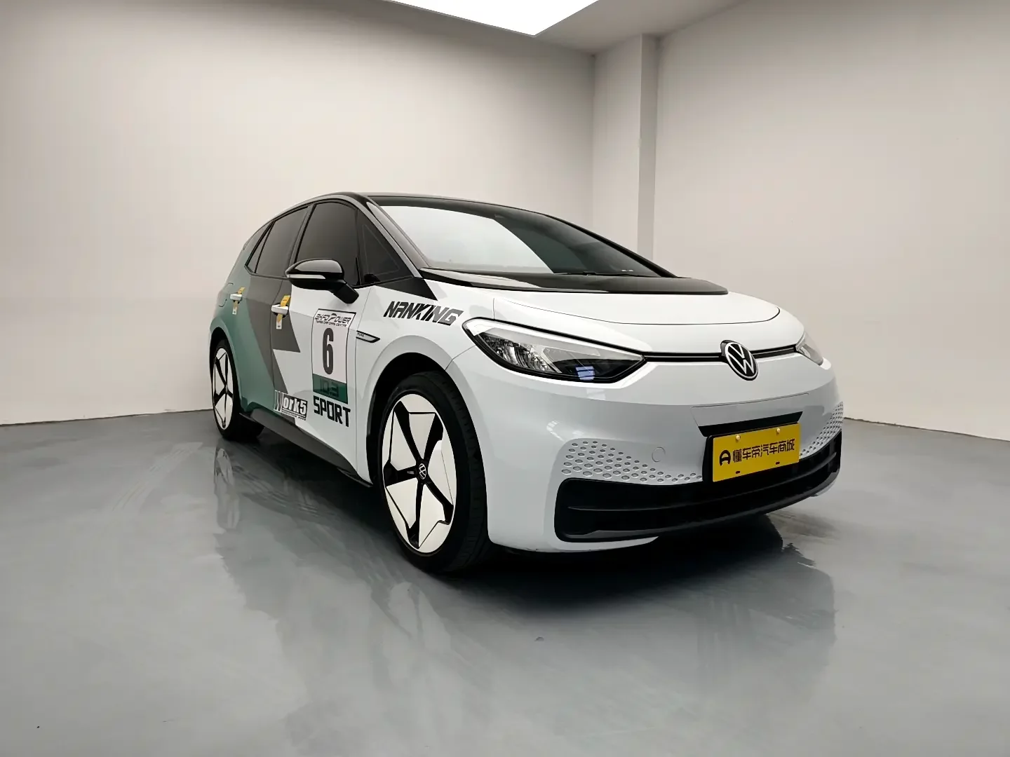 Volkswagen ID.3