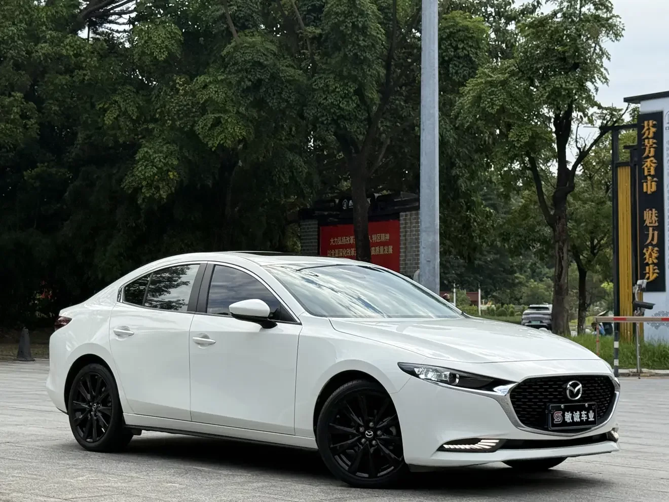 Mazda Axela