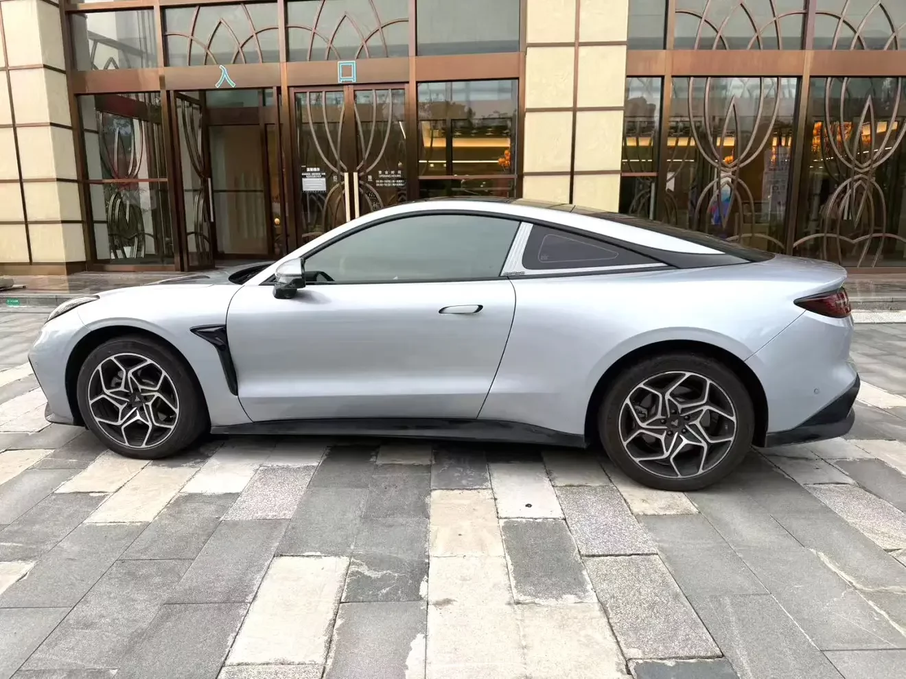 NETA GT