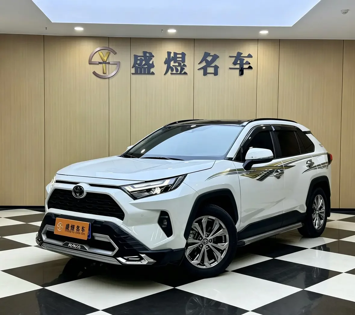 Toyota RAV4