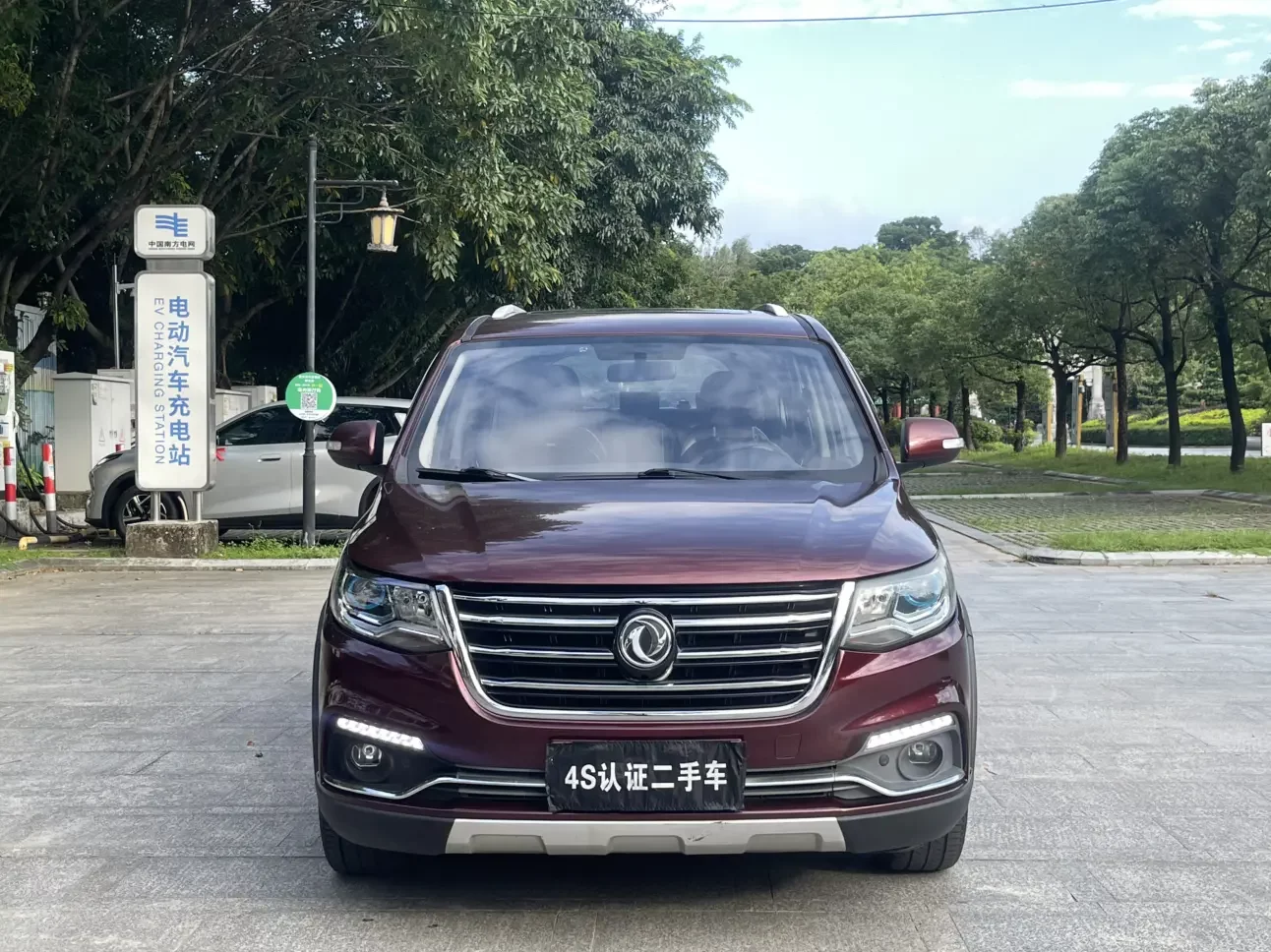 Forthing Fengxing SX6