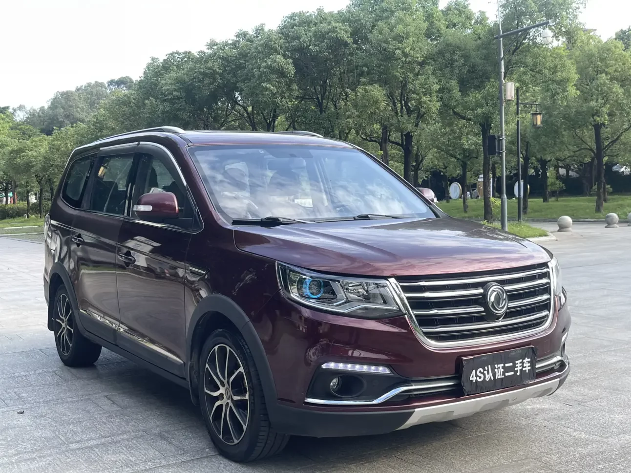 Forthing Fengxing SX6