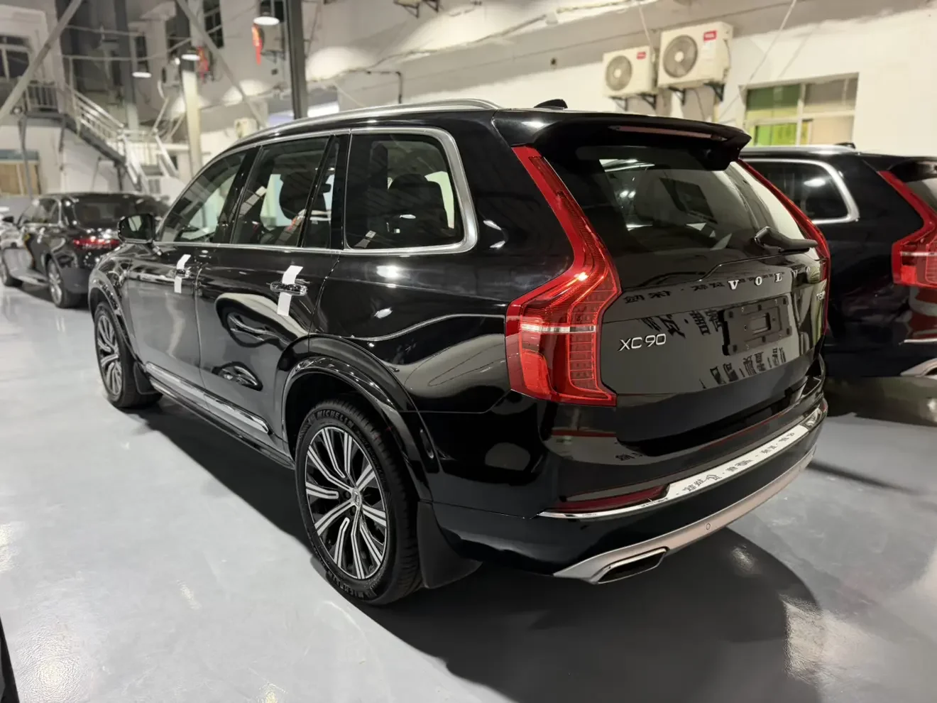 Volvo XC90