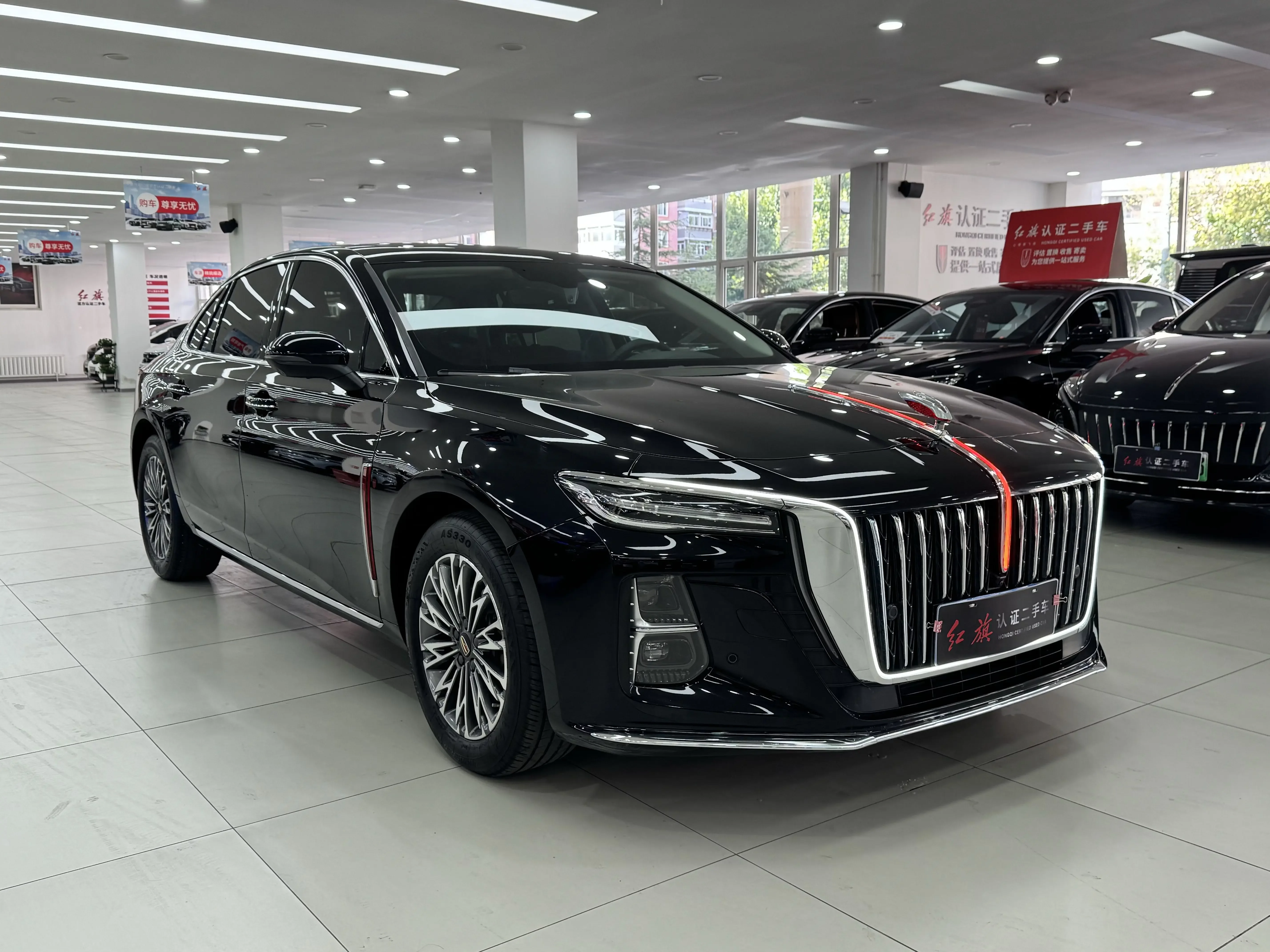 Hongqi H5