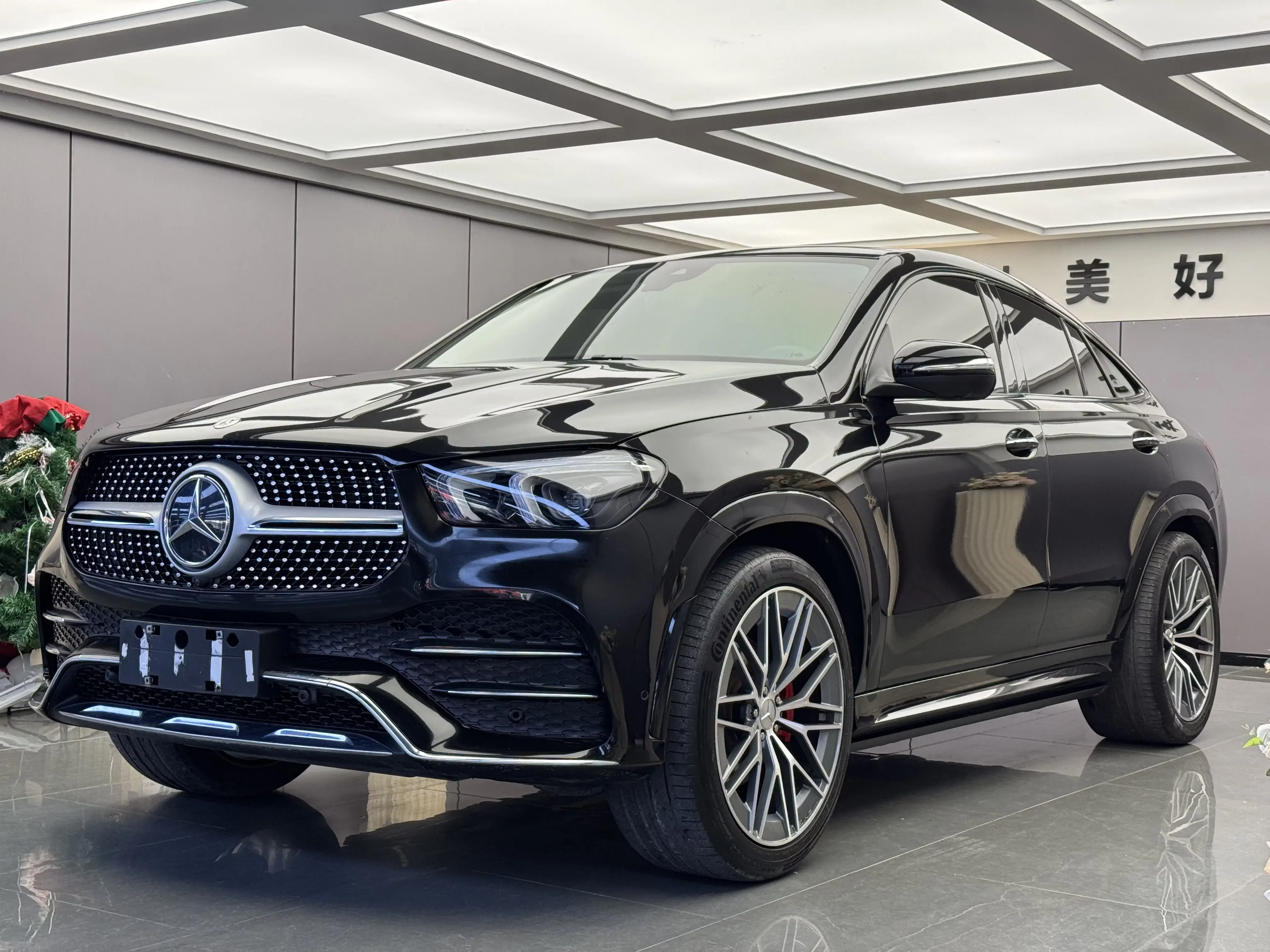 Mercedes-Benz GLE Coupe