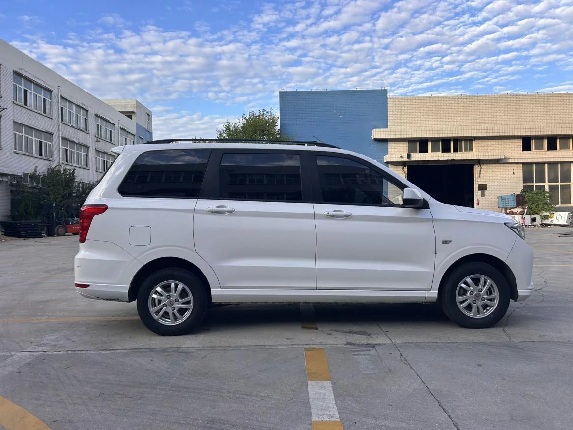 Wuling Hongguang