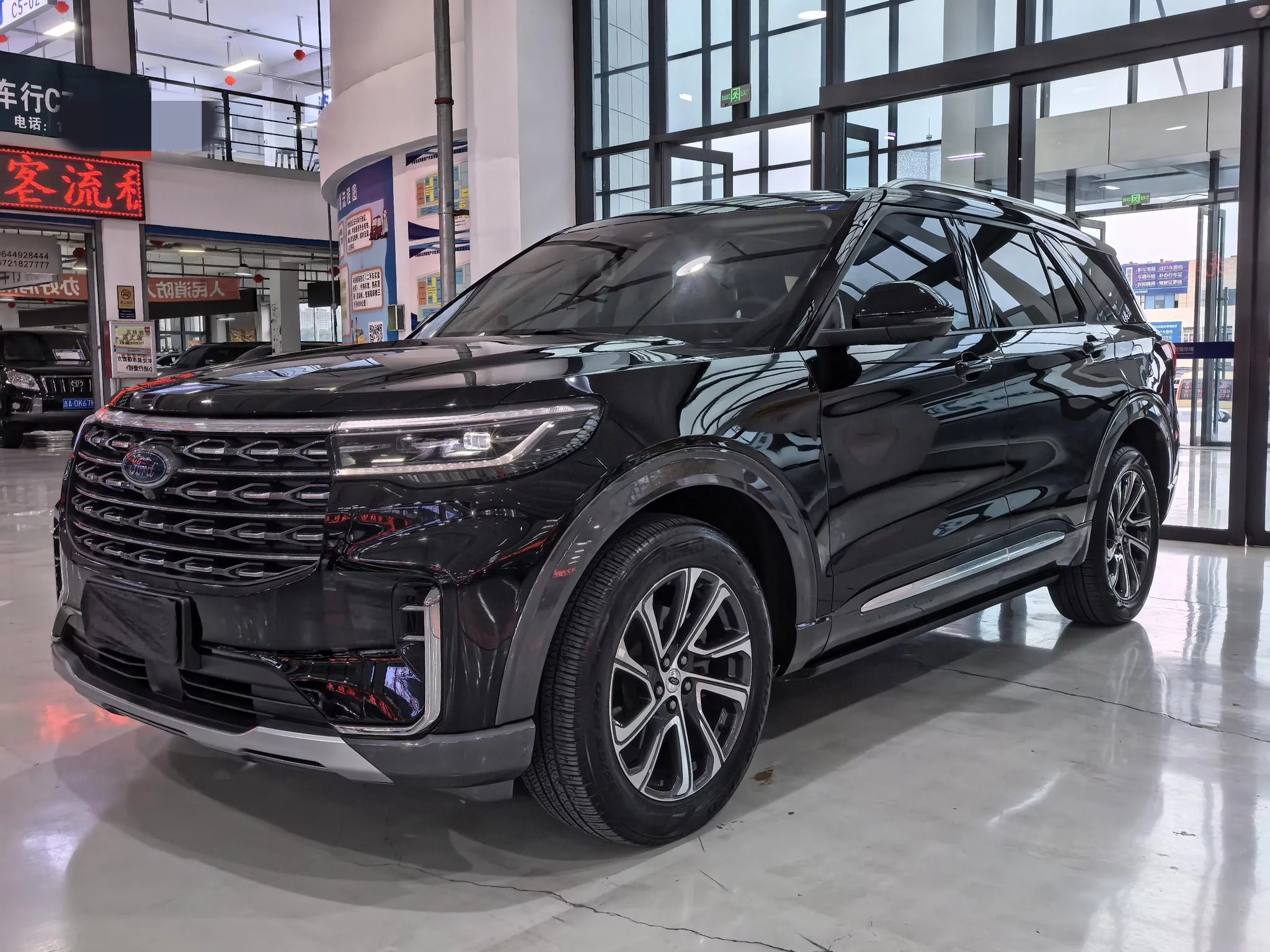 FORD EXPLORER