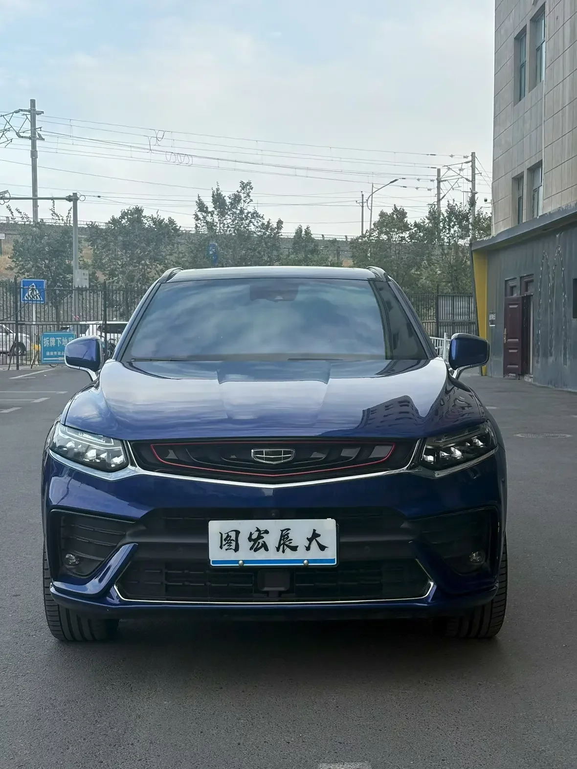 Geely Tugella
