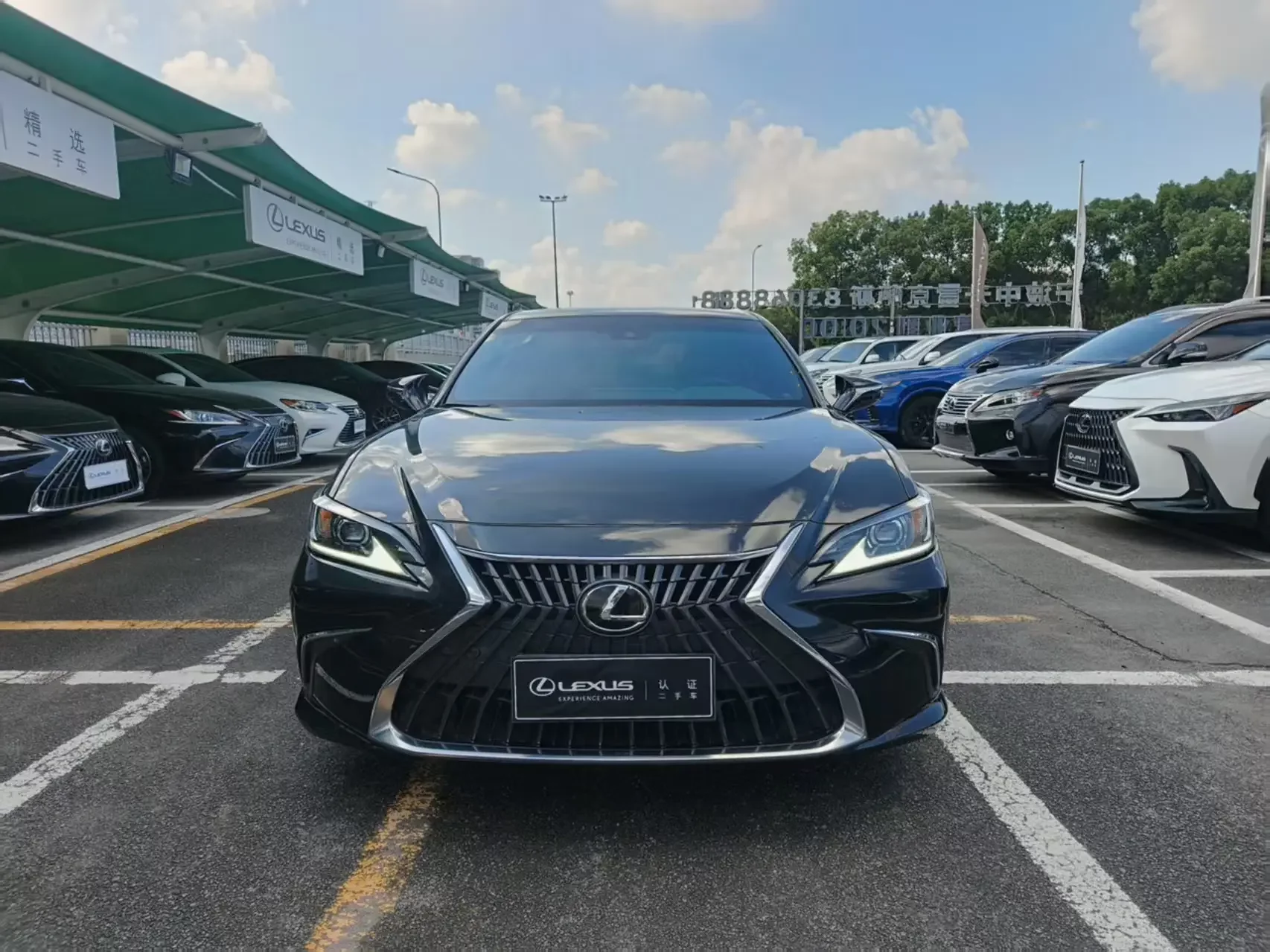 Lexus ES