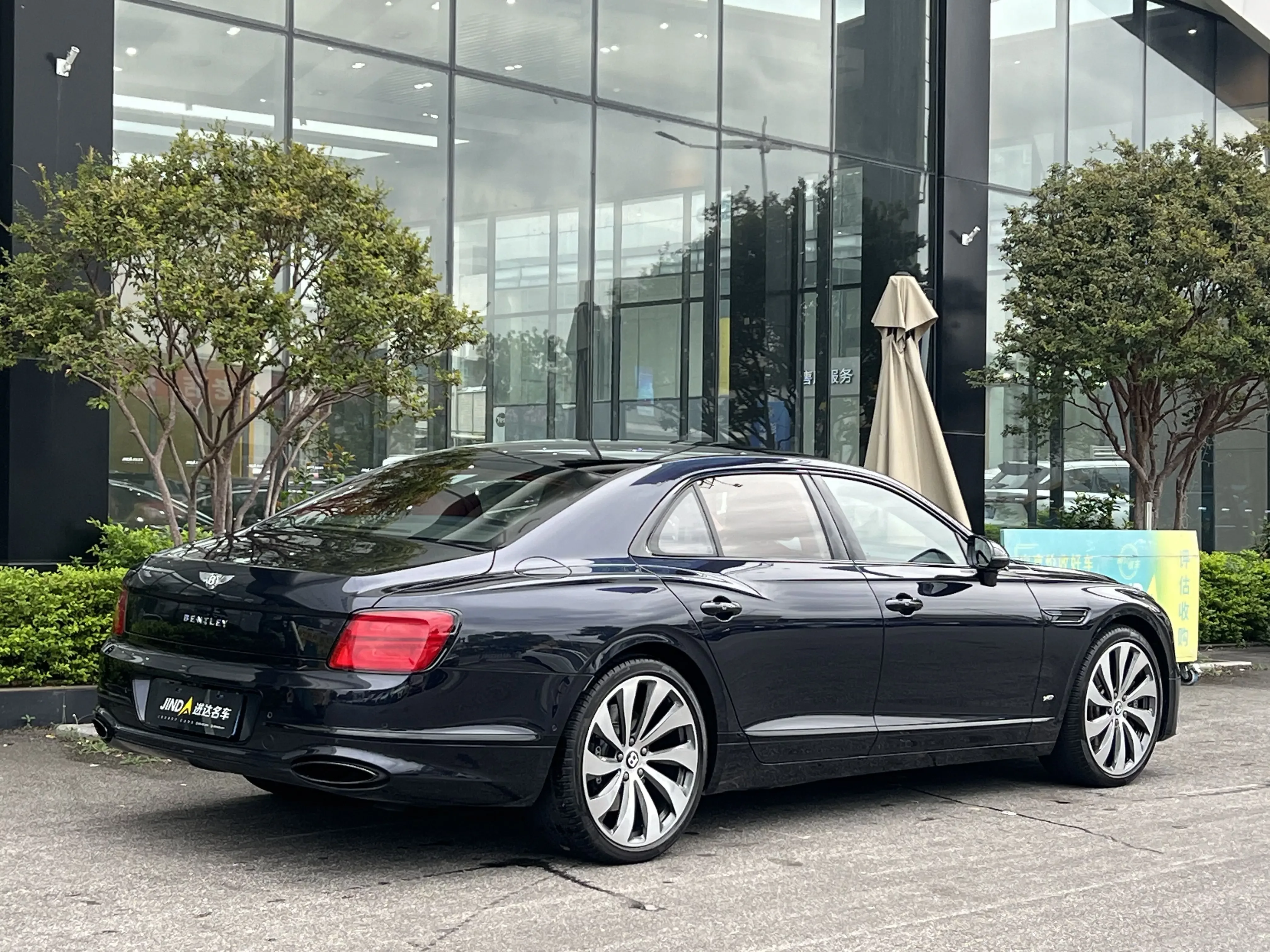 Bentley Flying Spur