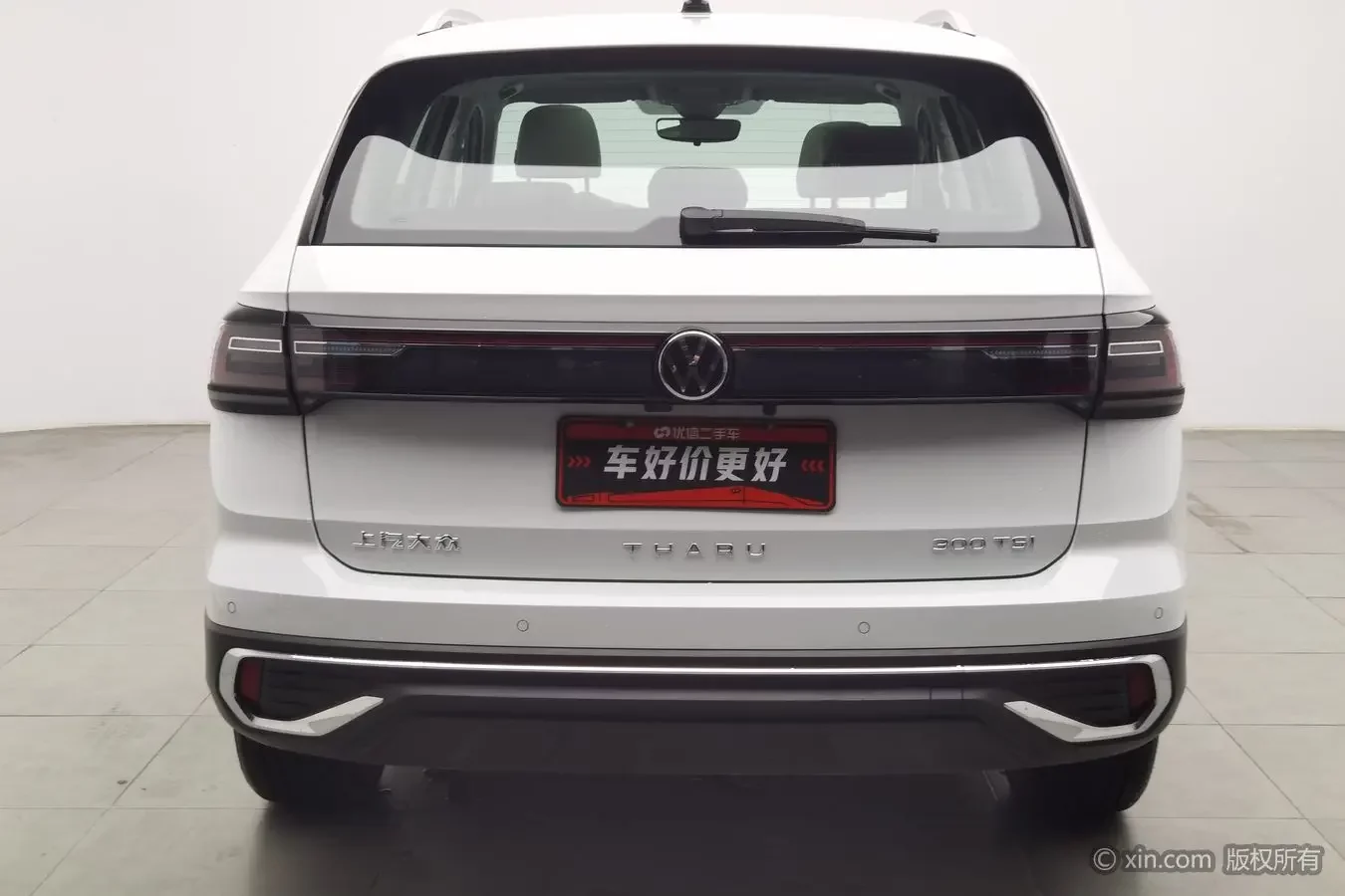 Volkswagen Tharu
