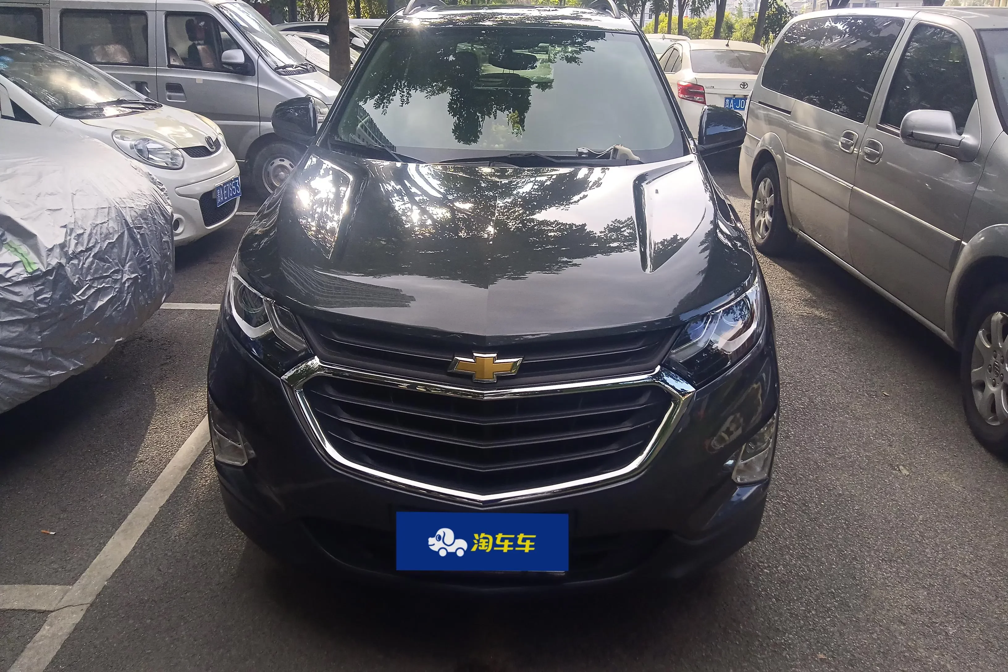 Chevrolet Equinox