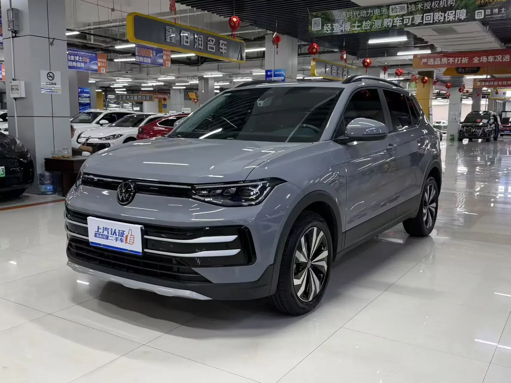 Volkswagen Tharu