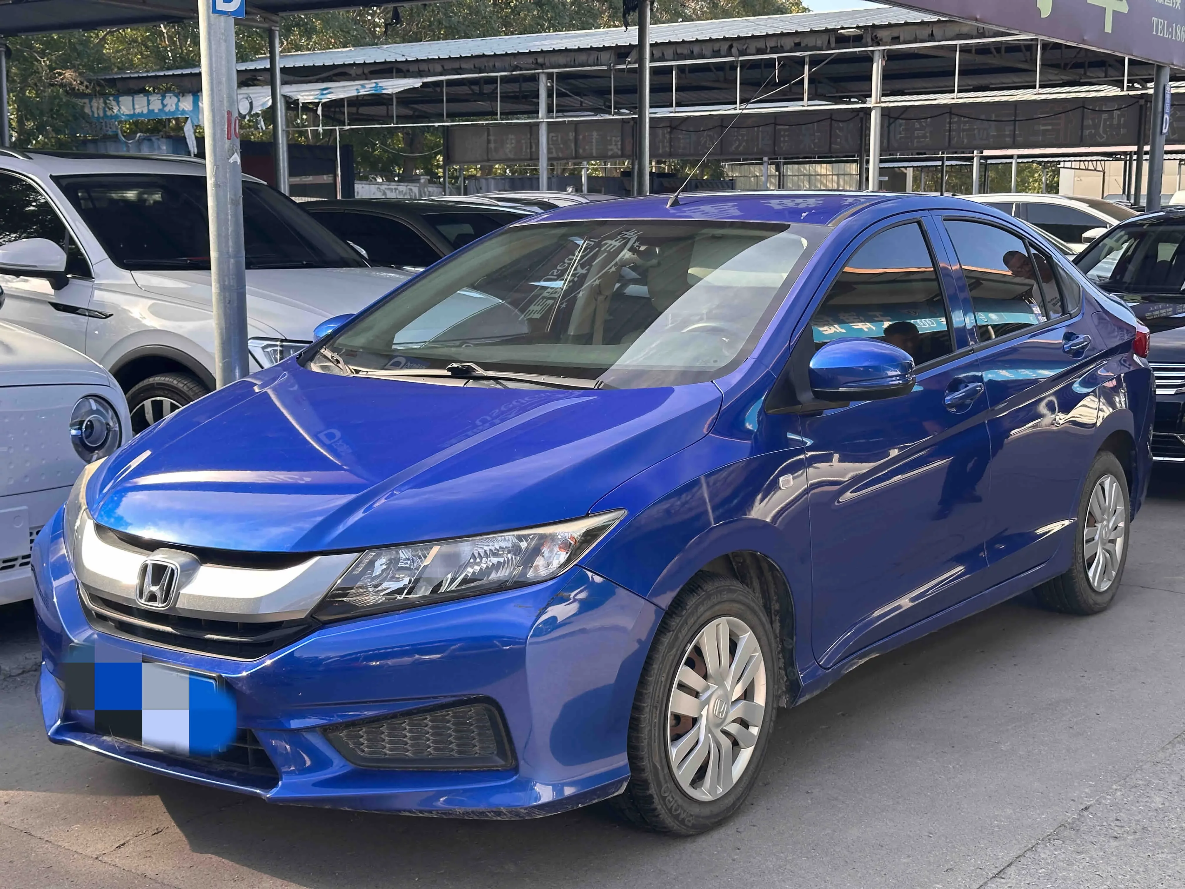 Honda Feng Fan