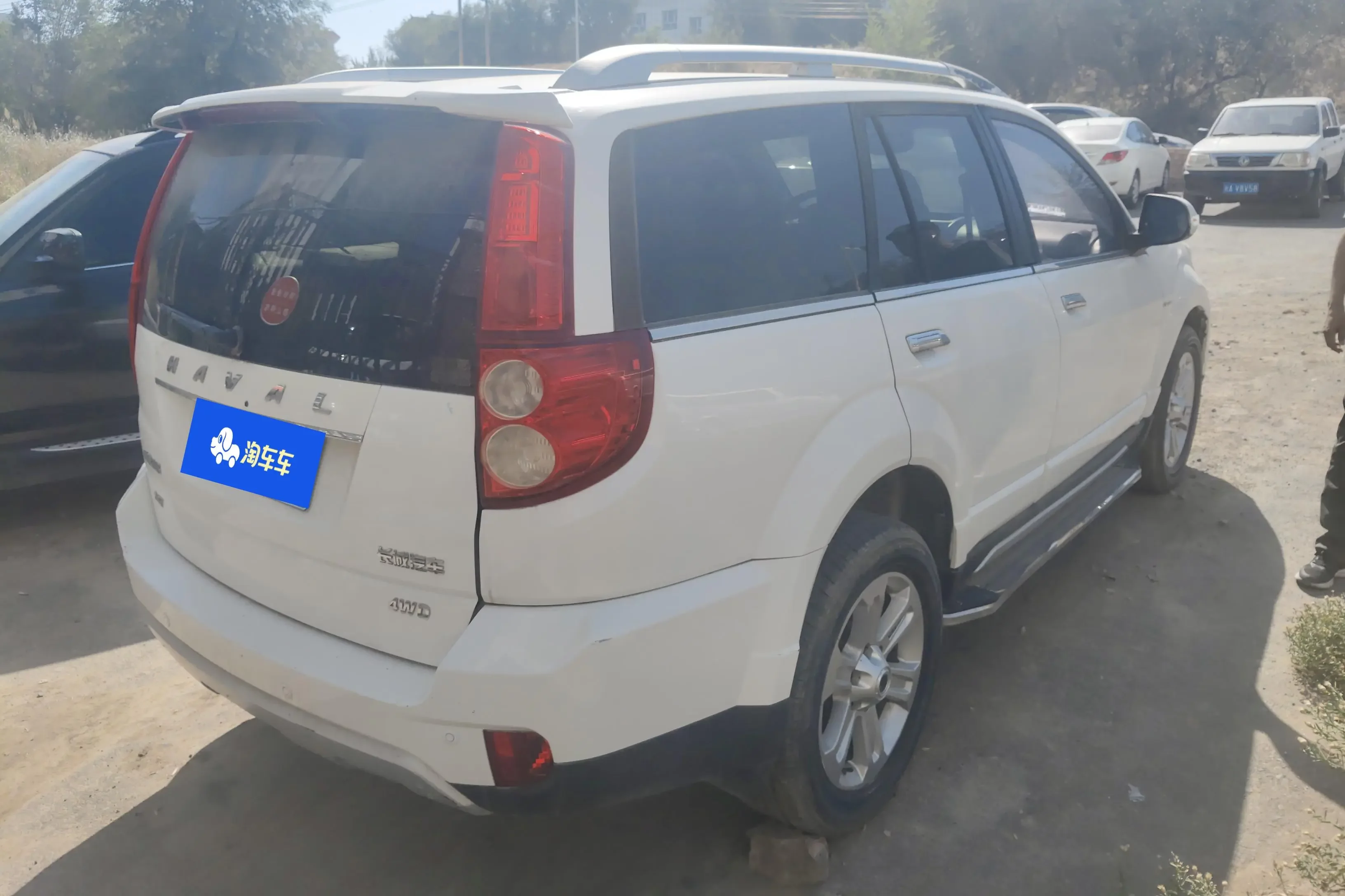 Haval H5 classic
