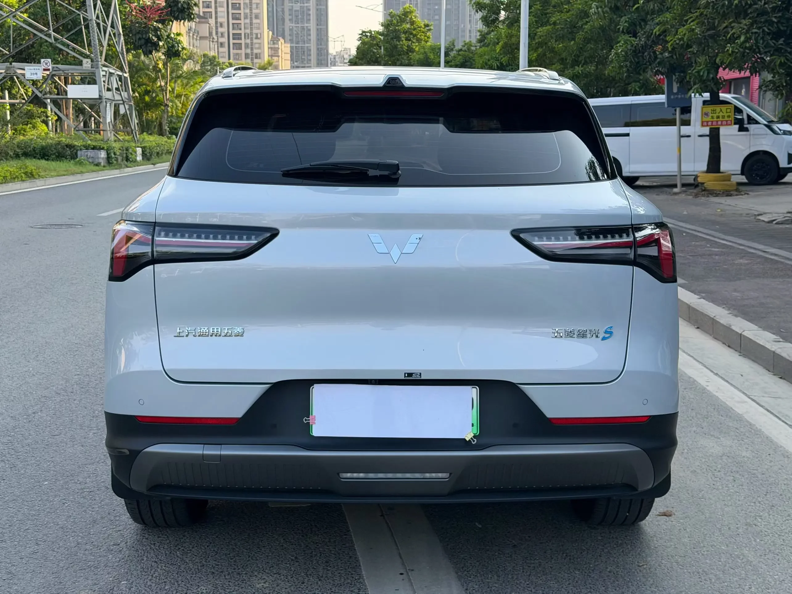 Wuling Starlight S PHEV