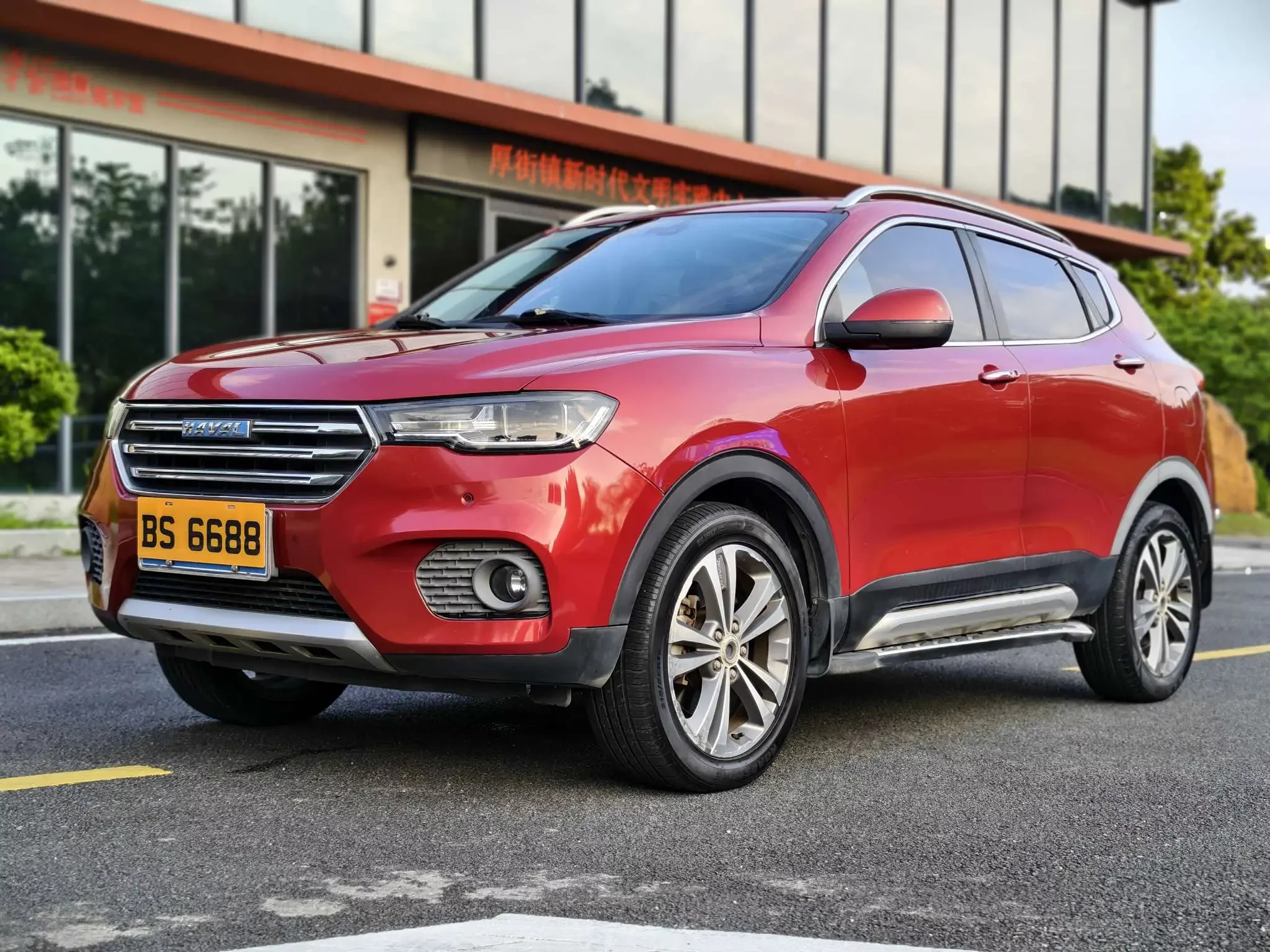 Haval H2s