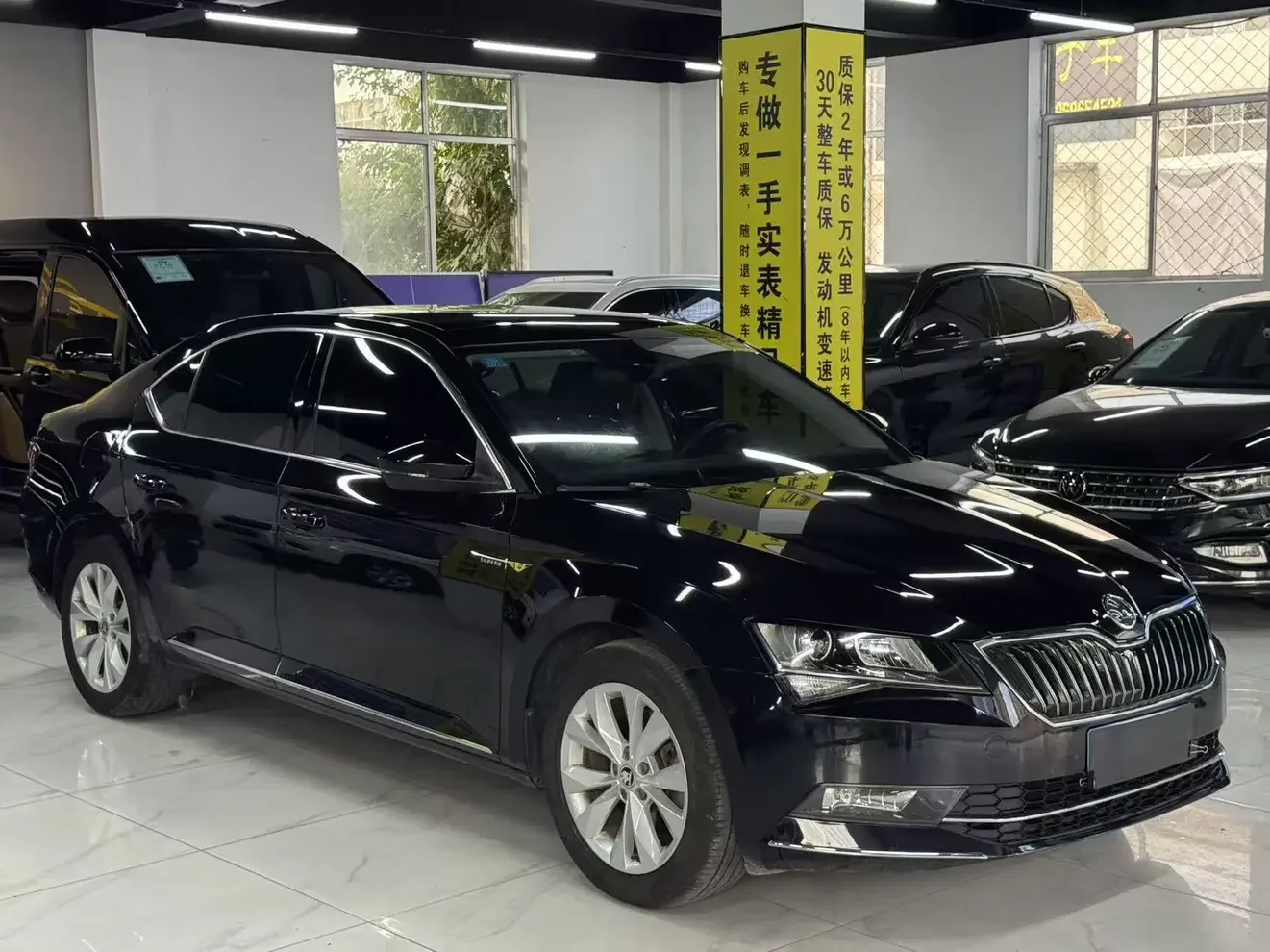 Skoda SuperB