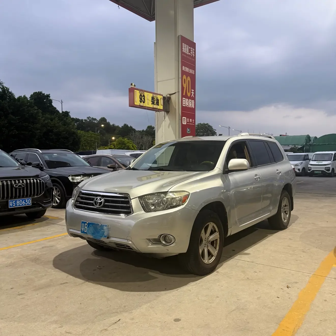 Toyota Highlander