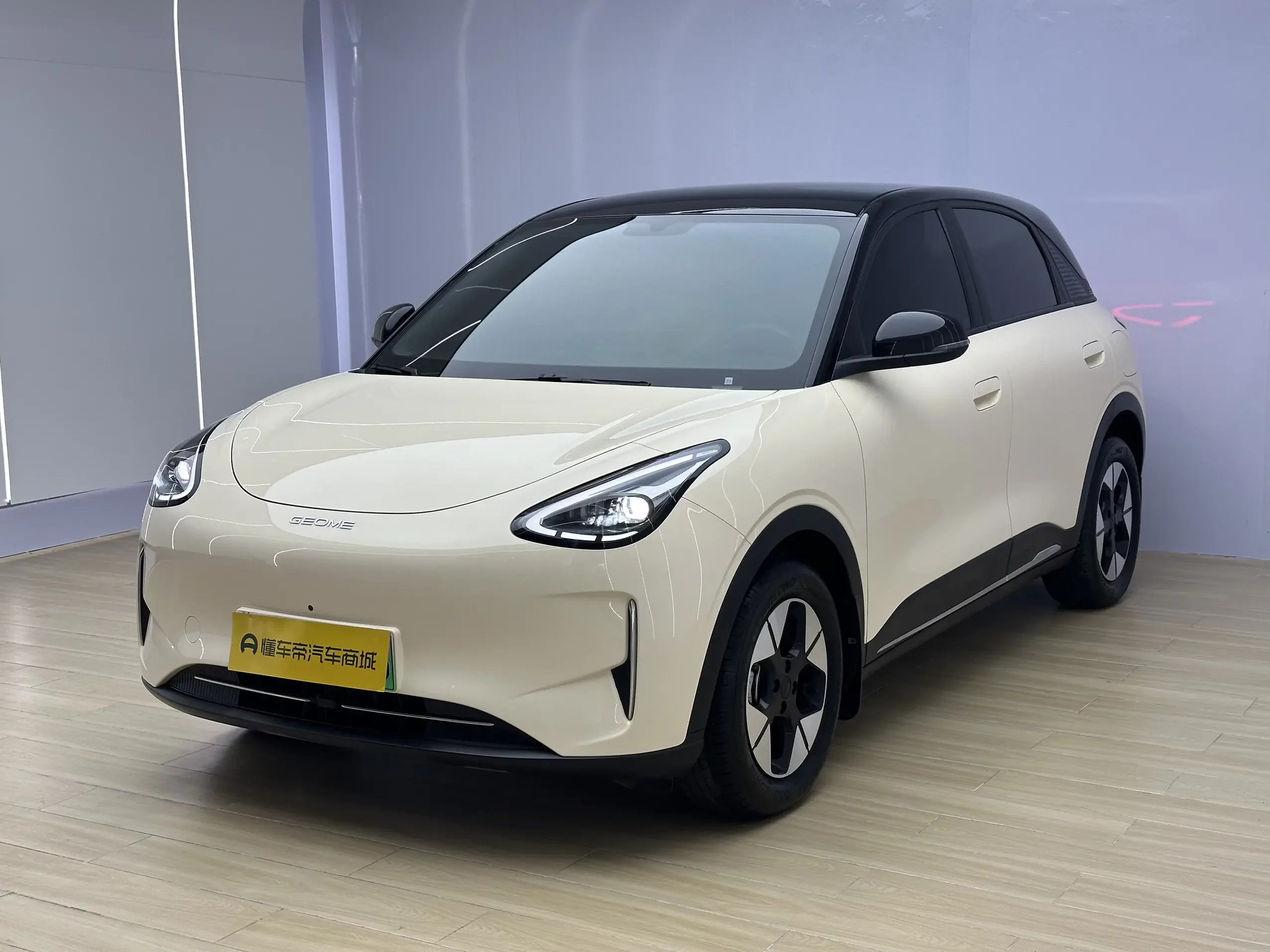 Geely Star Wish
