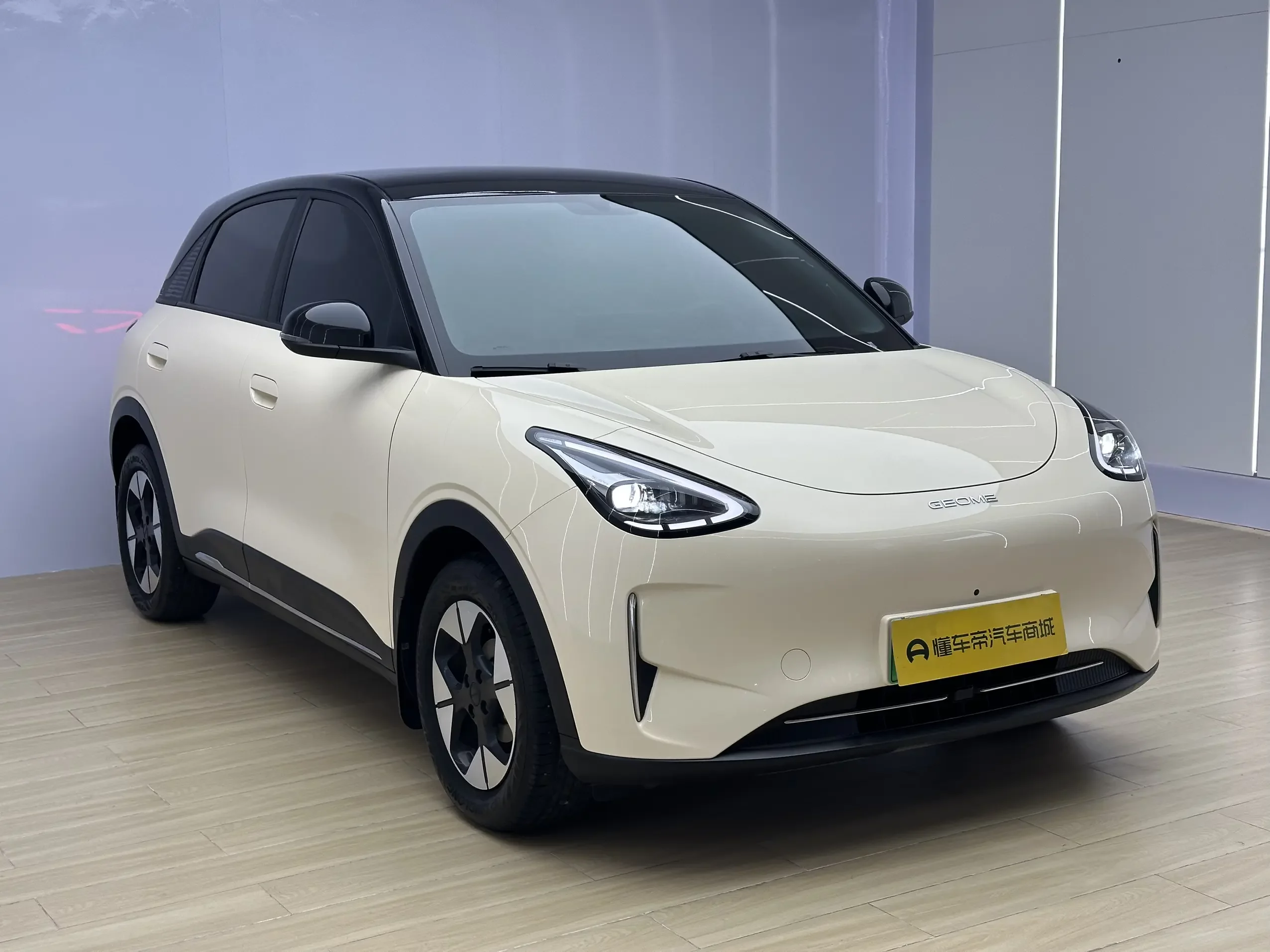 Geely Star Wish