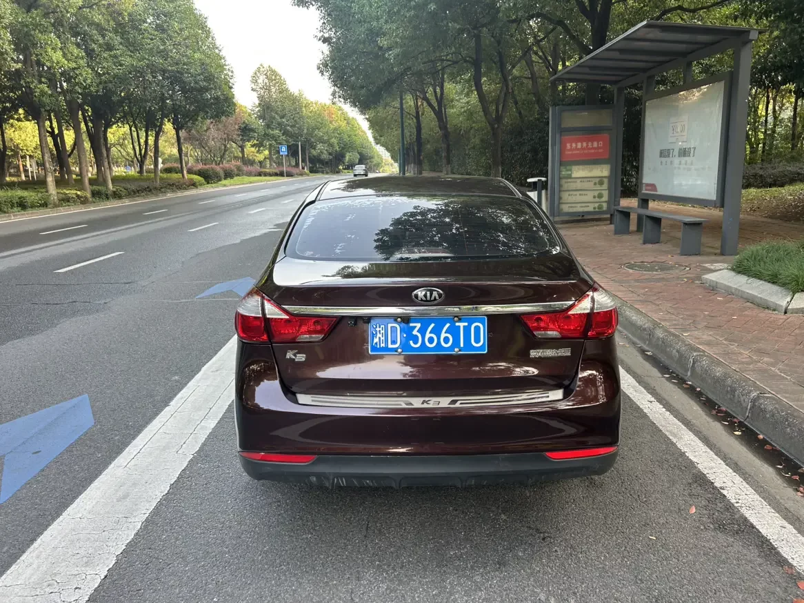 Kia K3