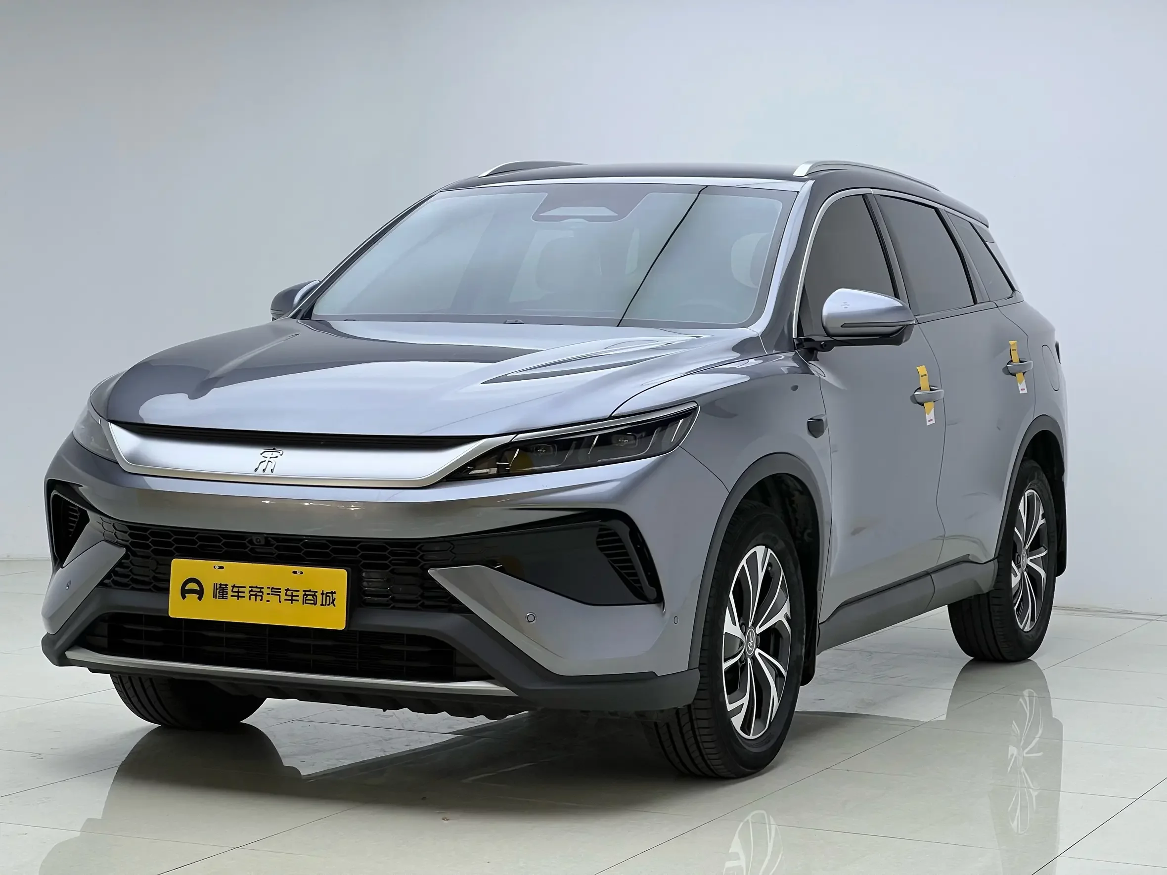 BYD Song Pro DM