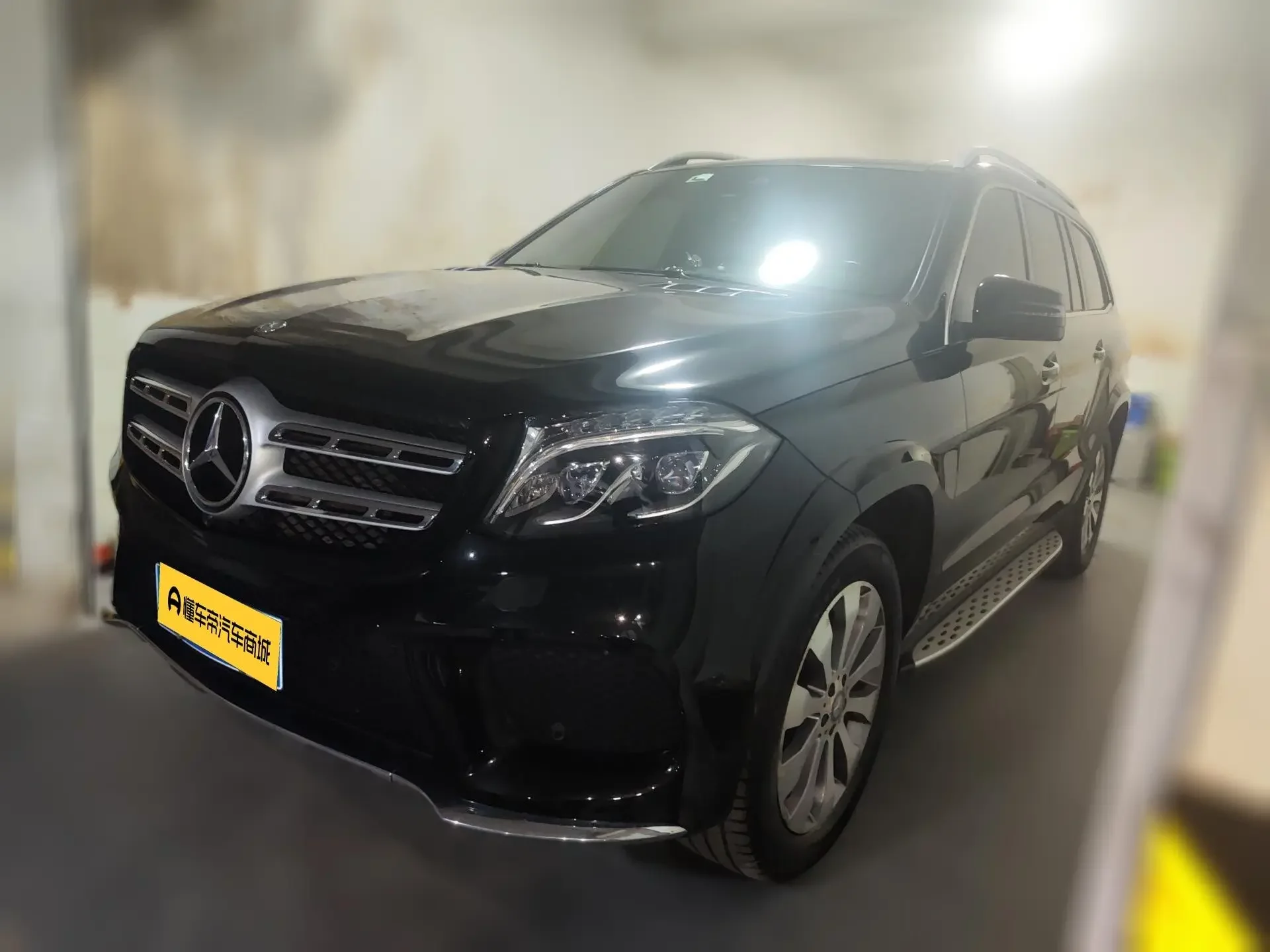 Mercedes-Benz GLS