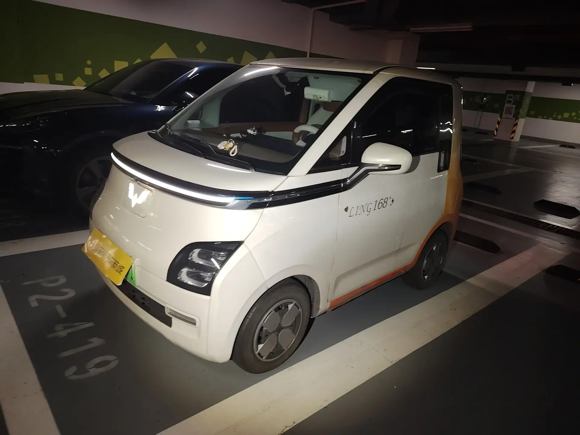 Wuling Air ev clear sky