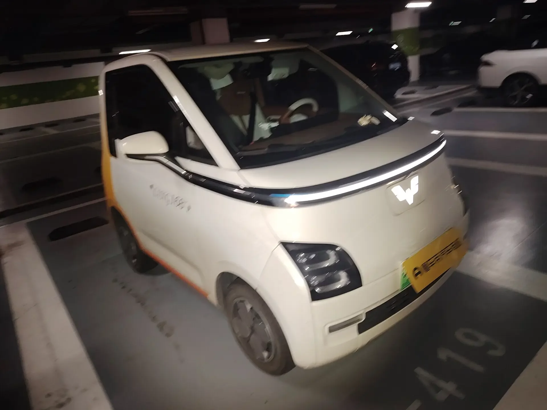 Wuling Air ev clear sky