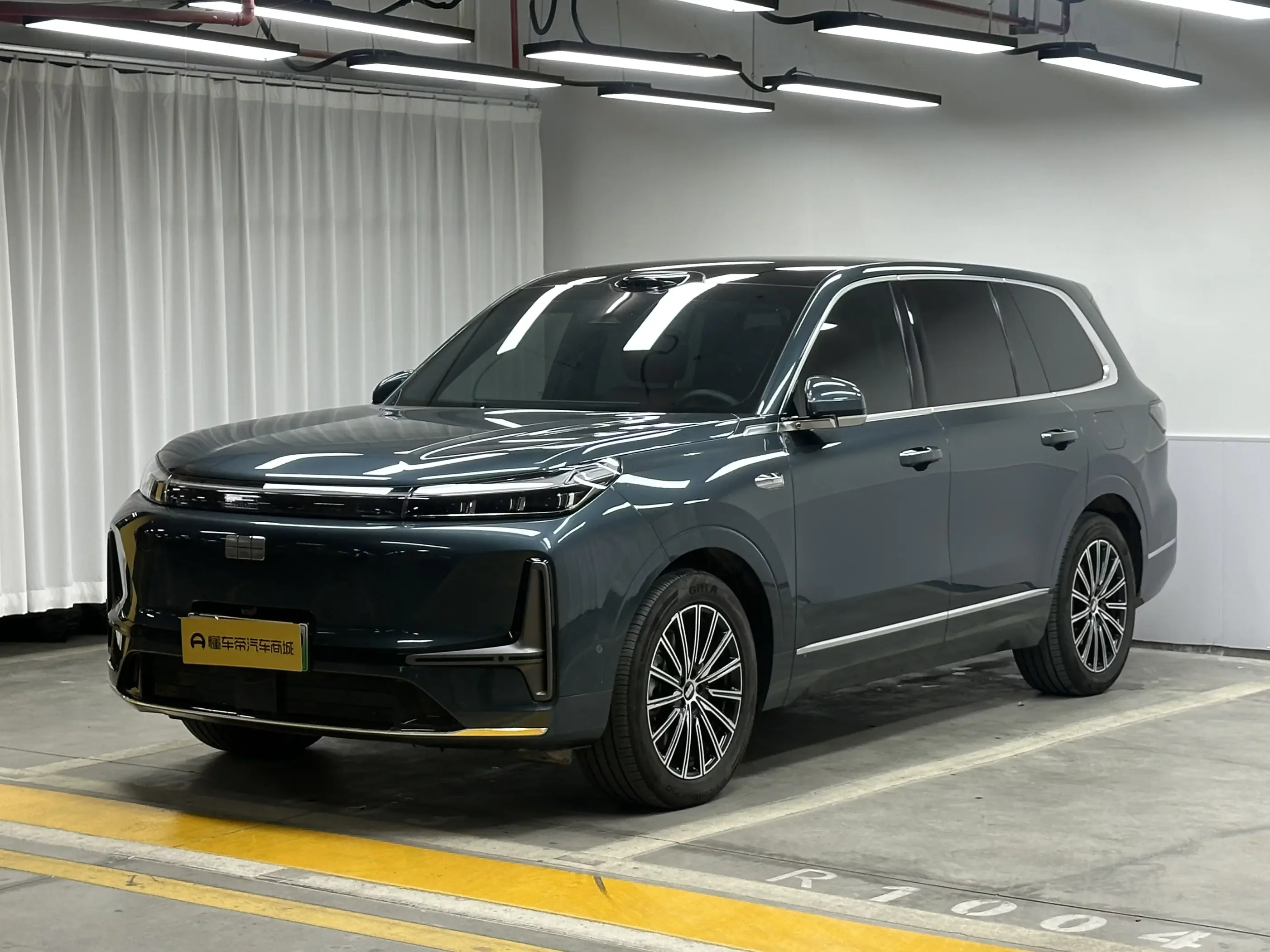 Geely Galaxy M9