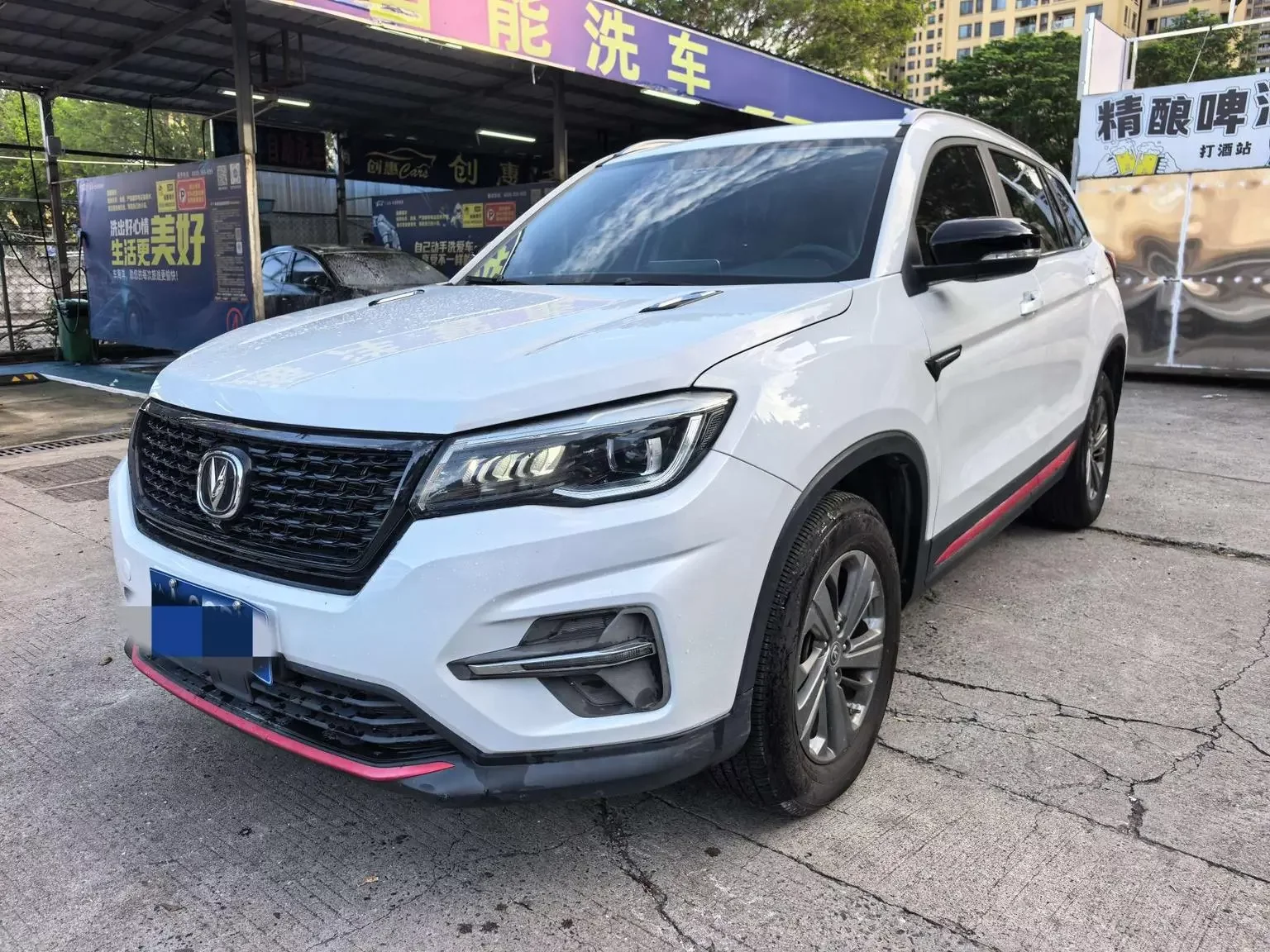 Changan CS75