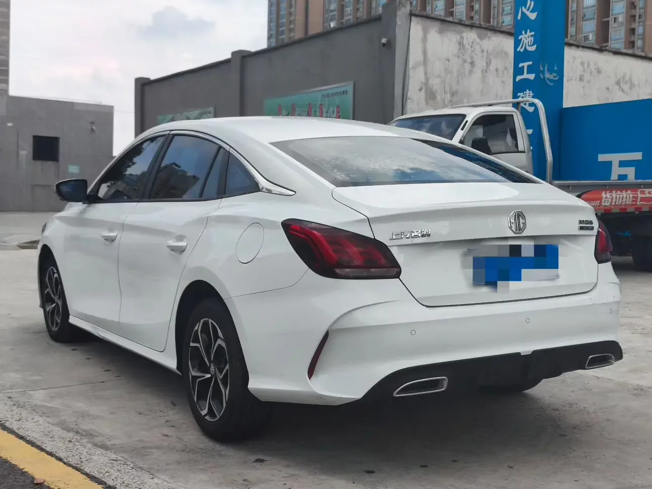 MG 5