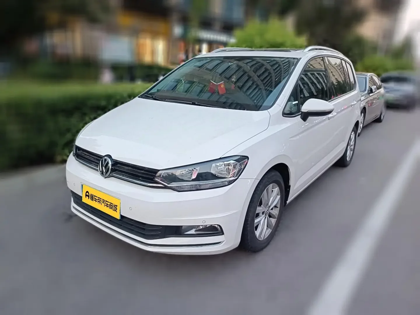 Volkswagen Touran L