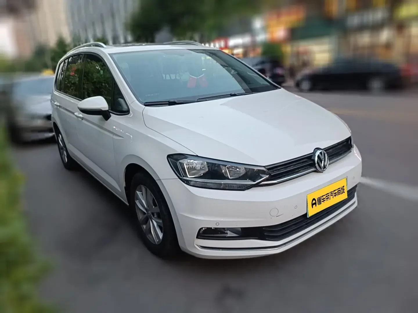 Volkswagen Touran L