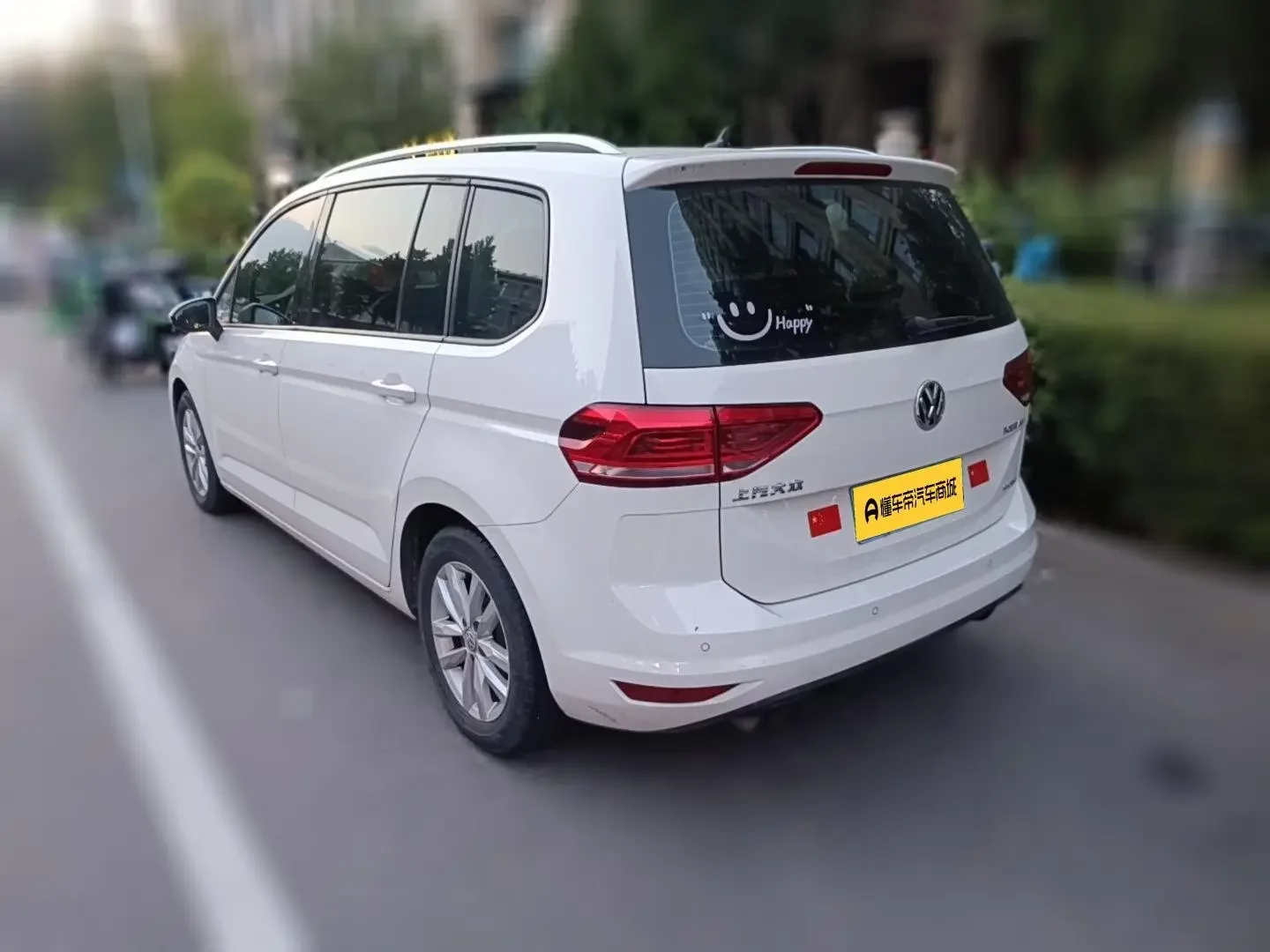 Volkswagen Touran L