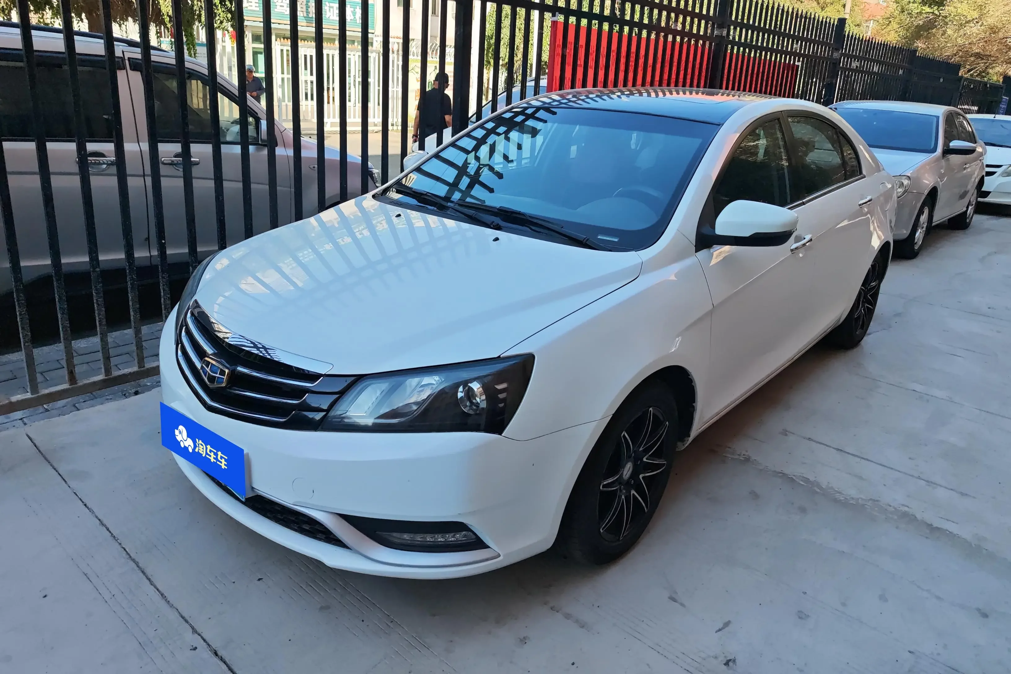 Geely Emgrand