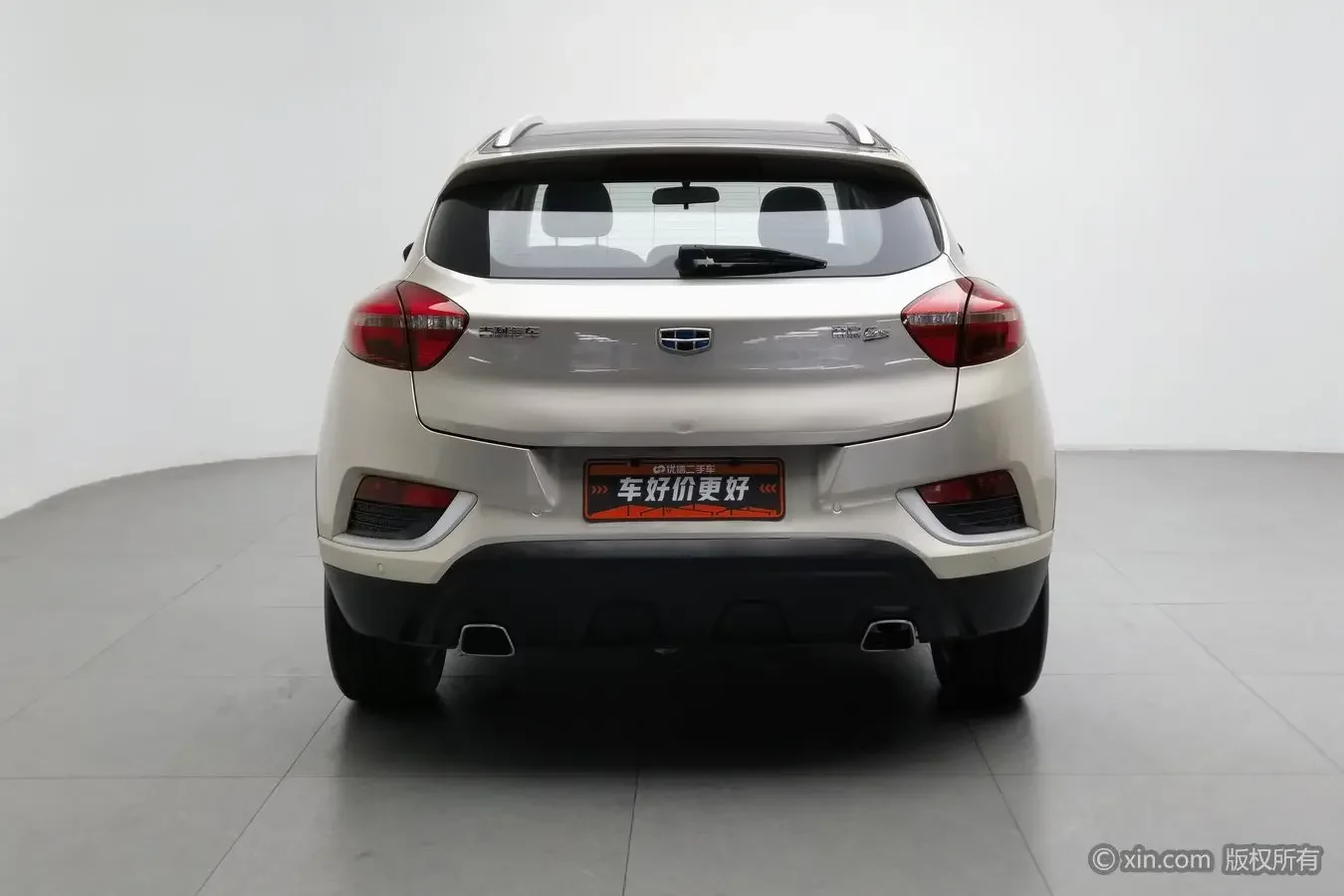 Geely Emgrand GS