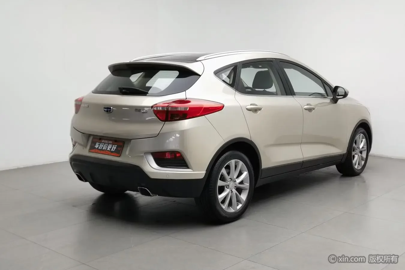 Geely Emgrand GS
