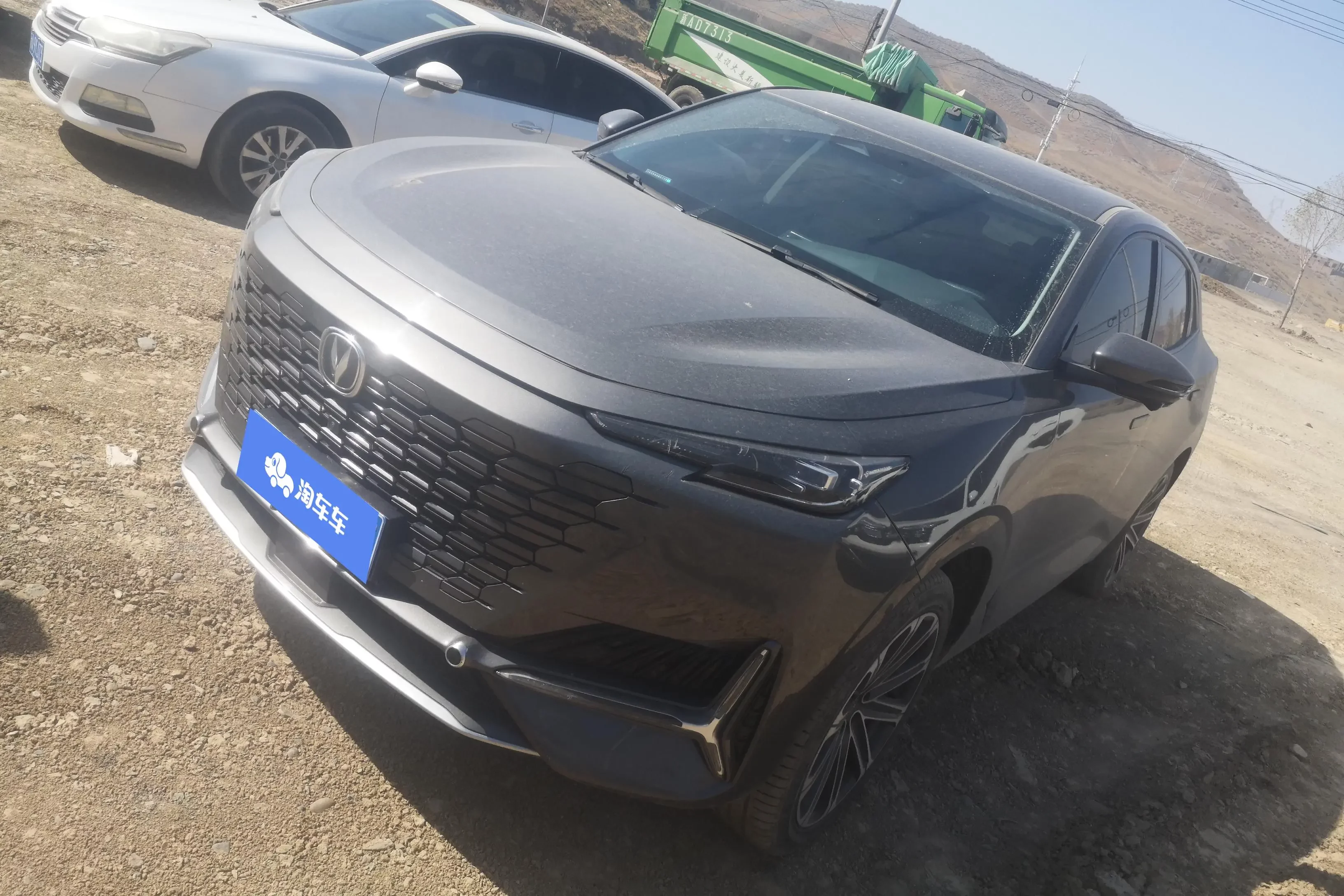 Changan UNI-K