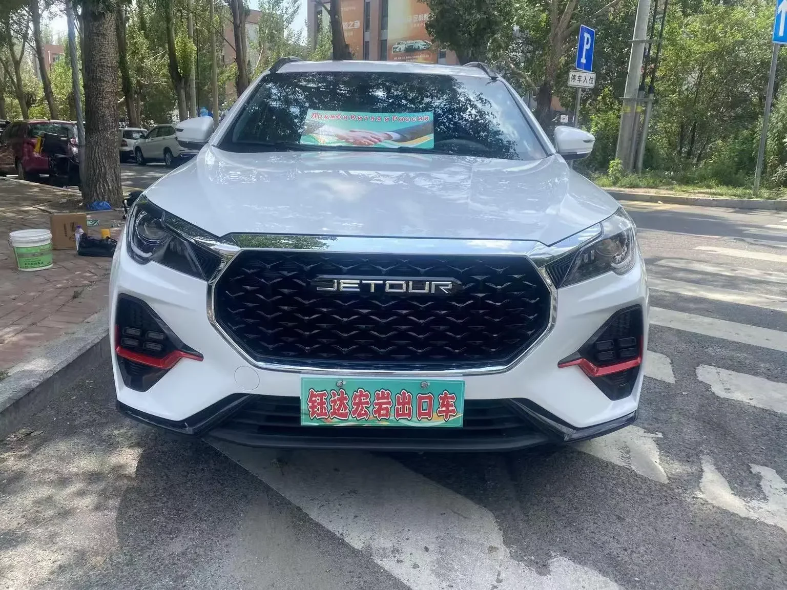 Jetour Jietu X70