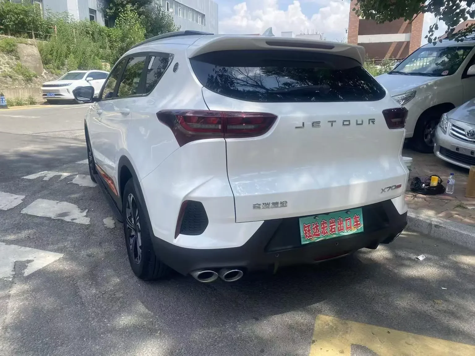 Jetour Jietu X70