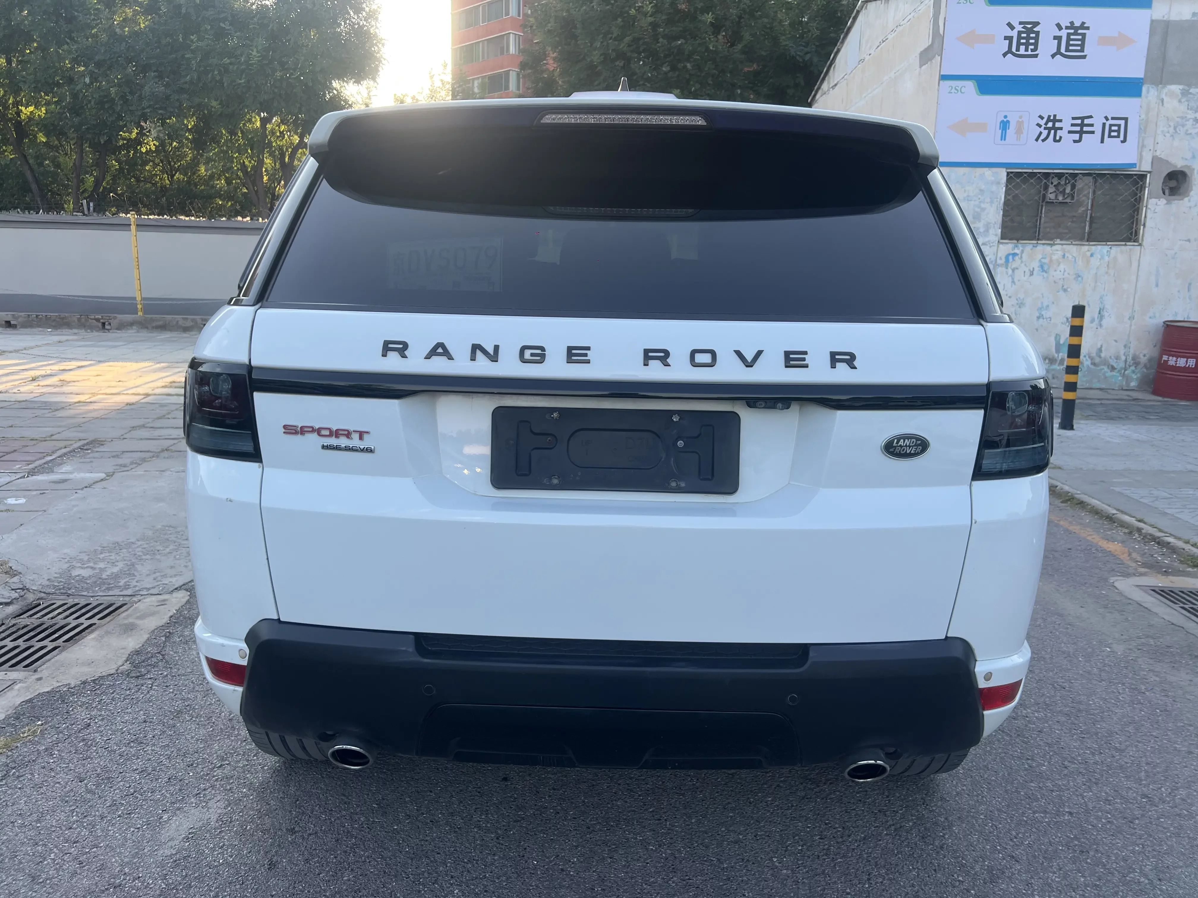 Land Rover Range Rover Sport