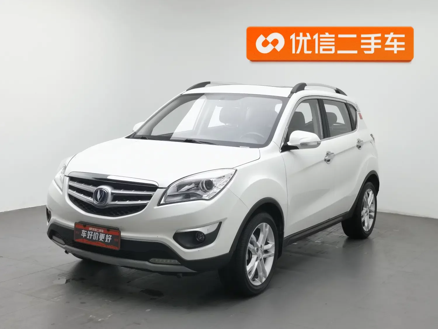 Changan CS35