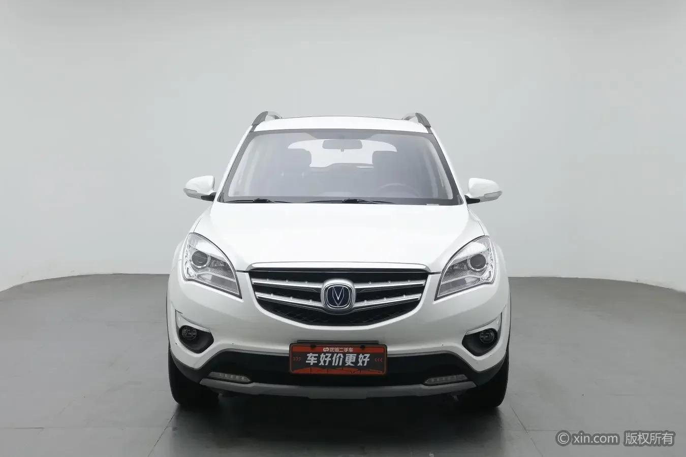 Changan CS35