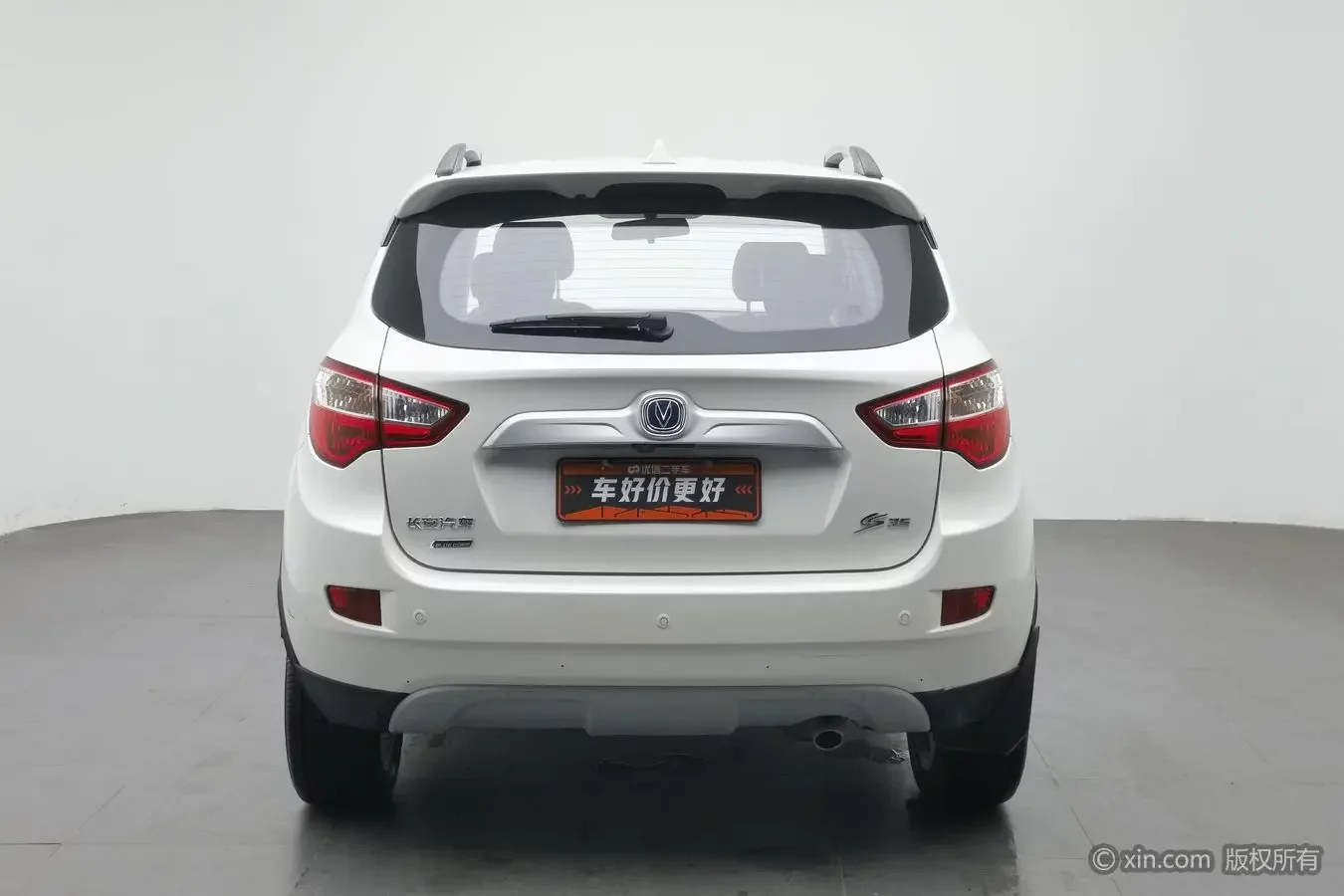 Changan CS35
