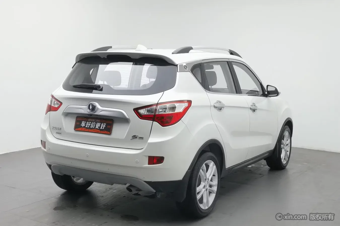 Changan CS35